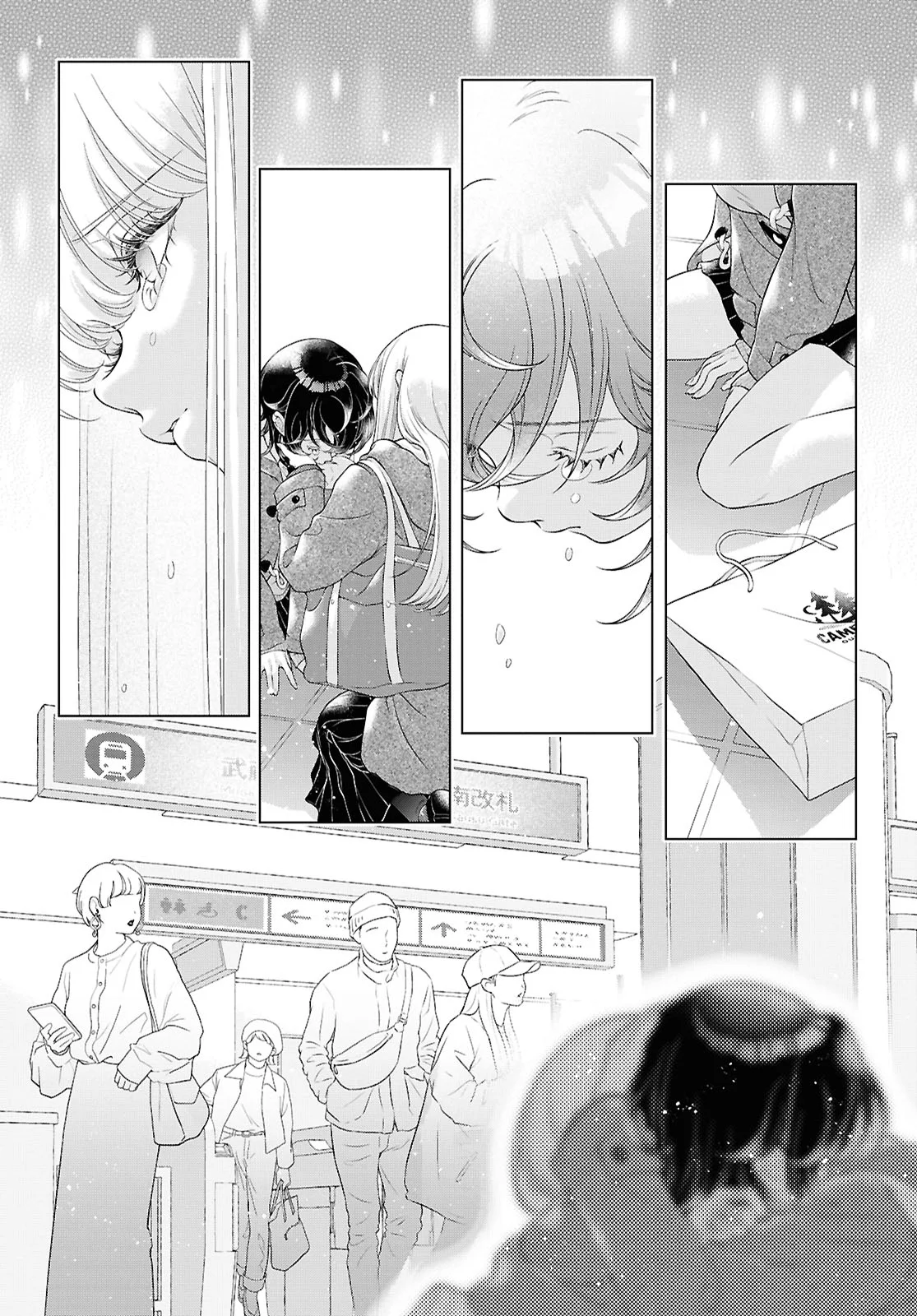 Kyou wa Kanojo ga Inai Kara Capítulo 33 - página 13