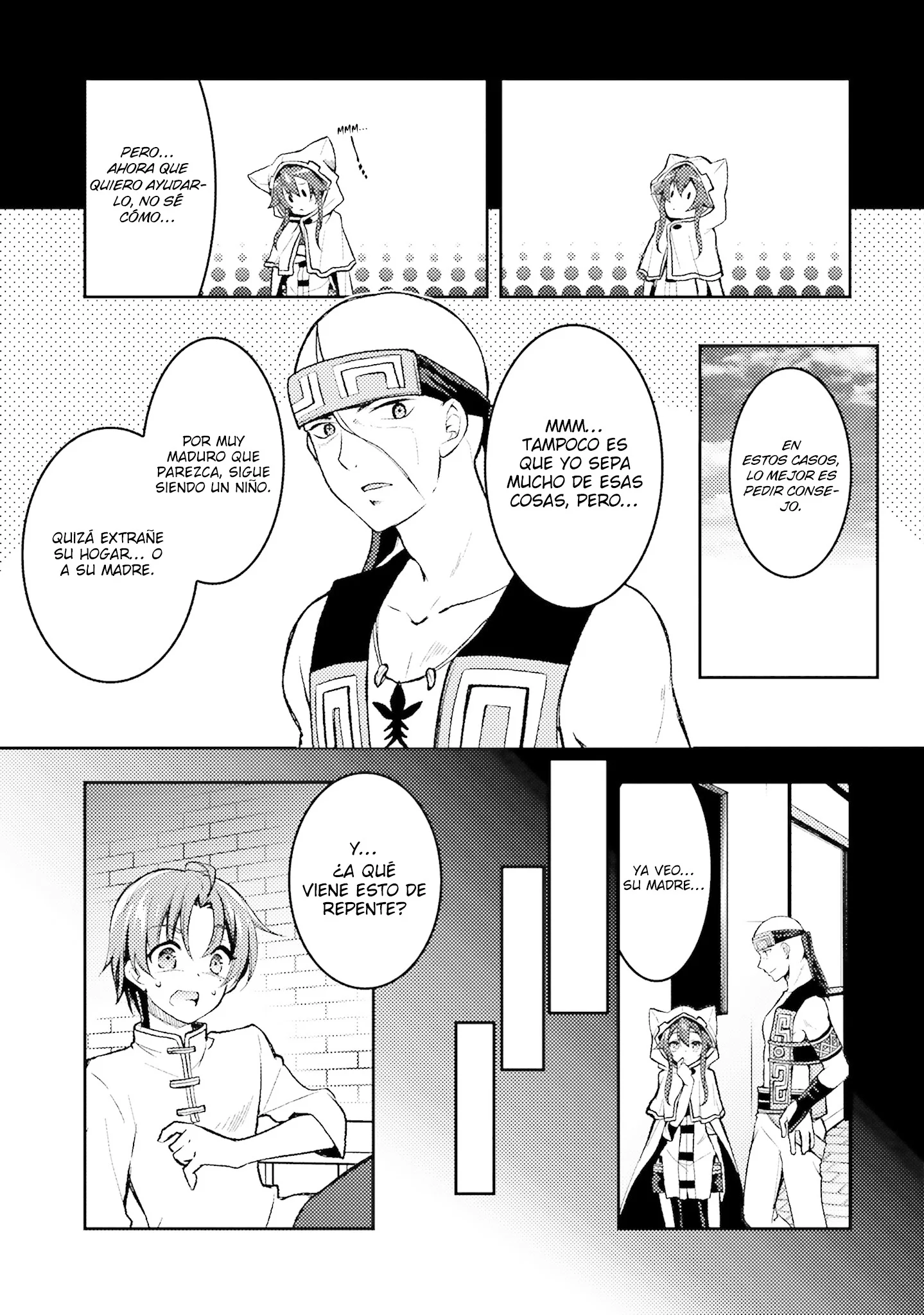 Mushoku Tensei: Anthology side - Eris Capítulo 6 - página 4