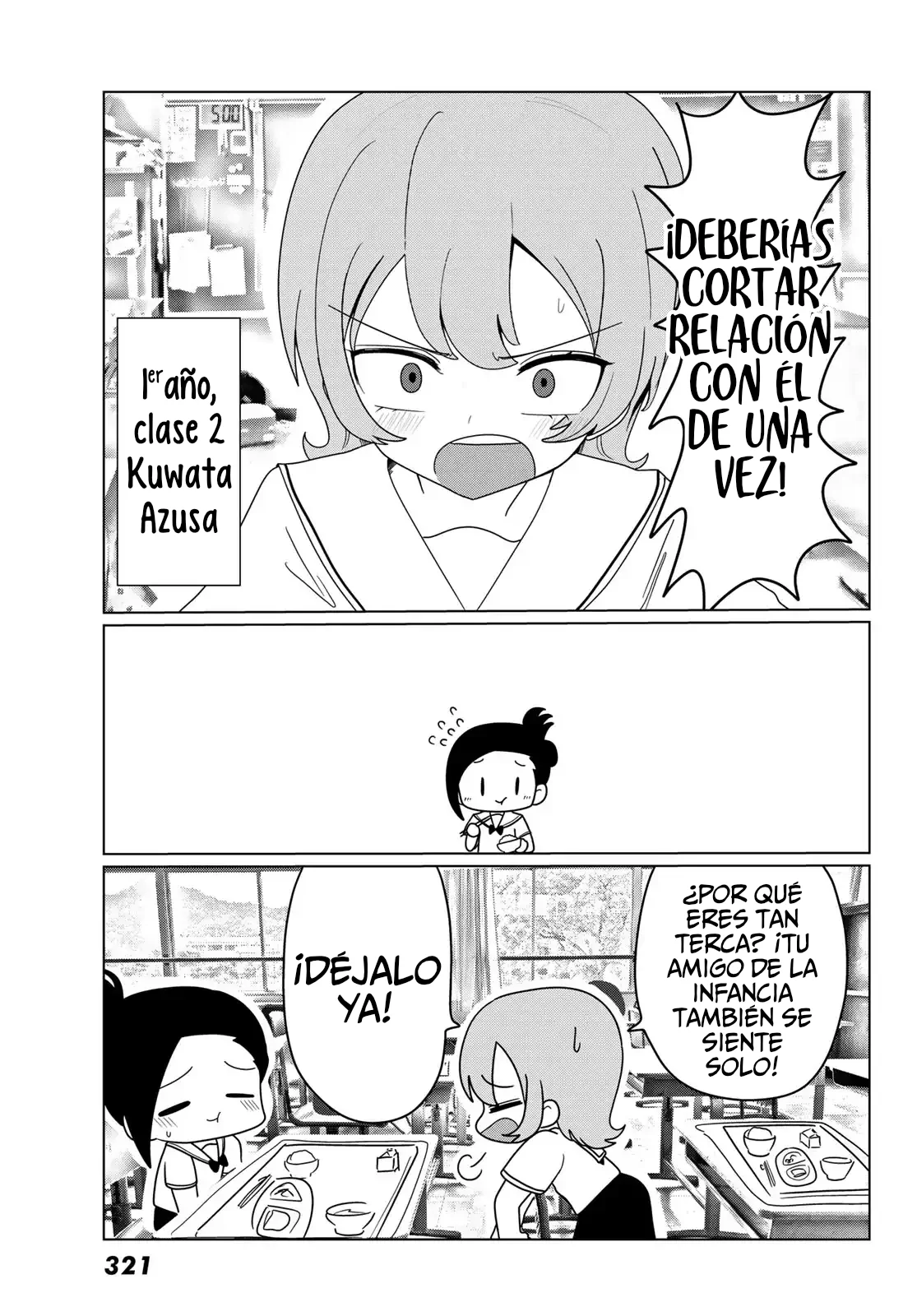 Sono Seishun Capítulo 2 - página 50