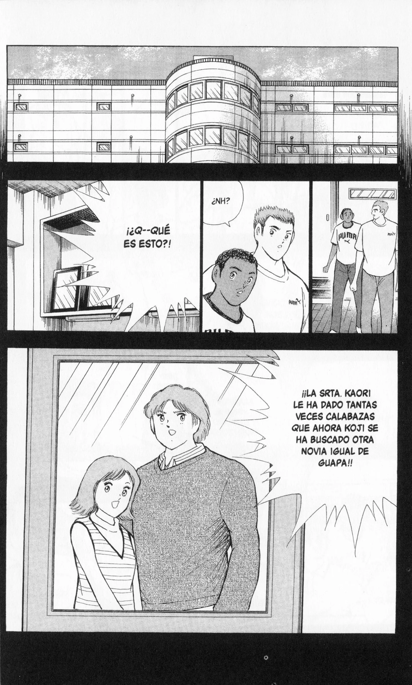 Hungry Heart - Super Tirador Capítulo 31 - página 12