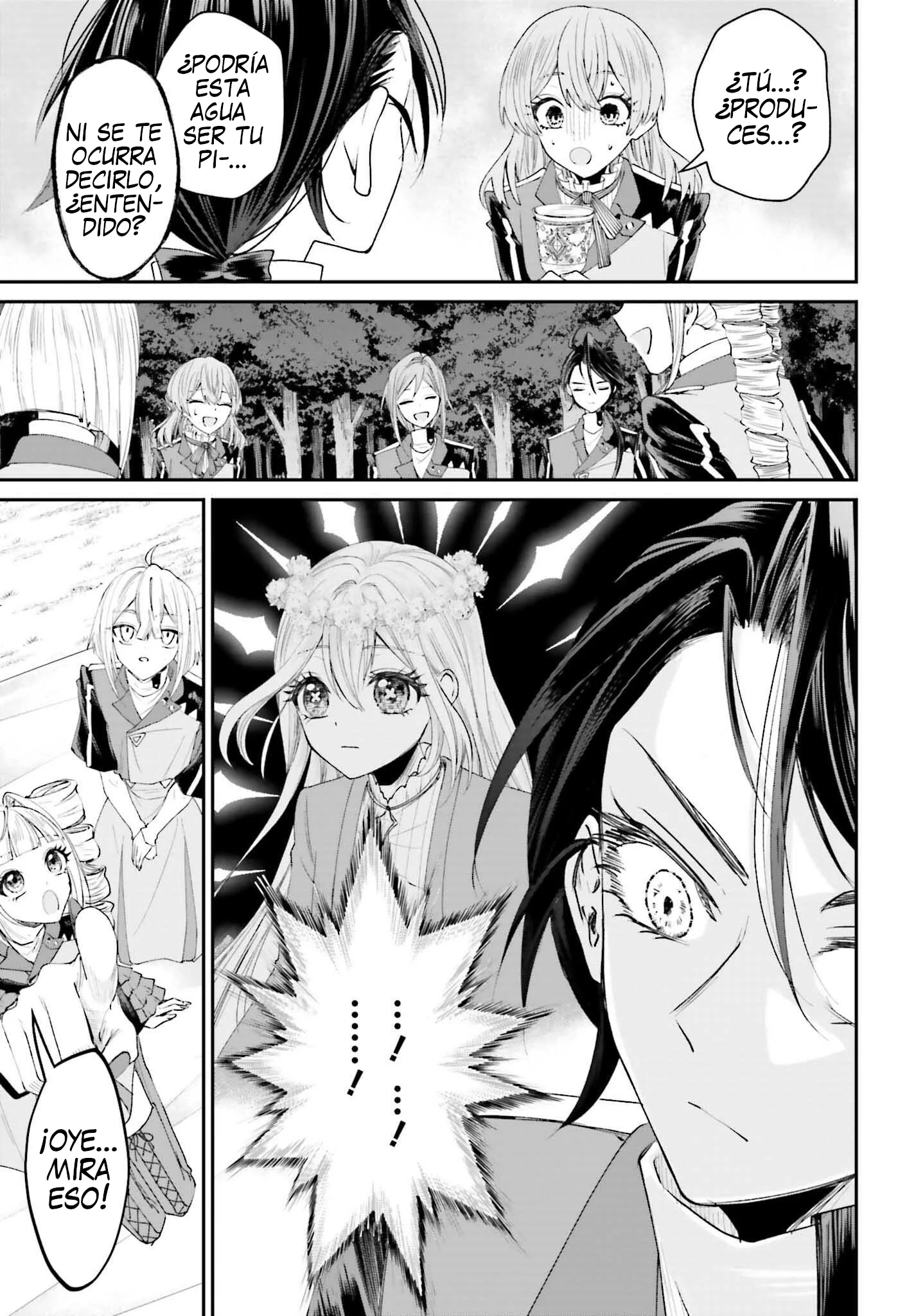 Akuyaku Kizoku to shite Hitsuyou na Sore Capítulo 18 - página 34