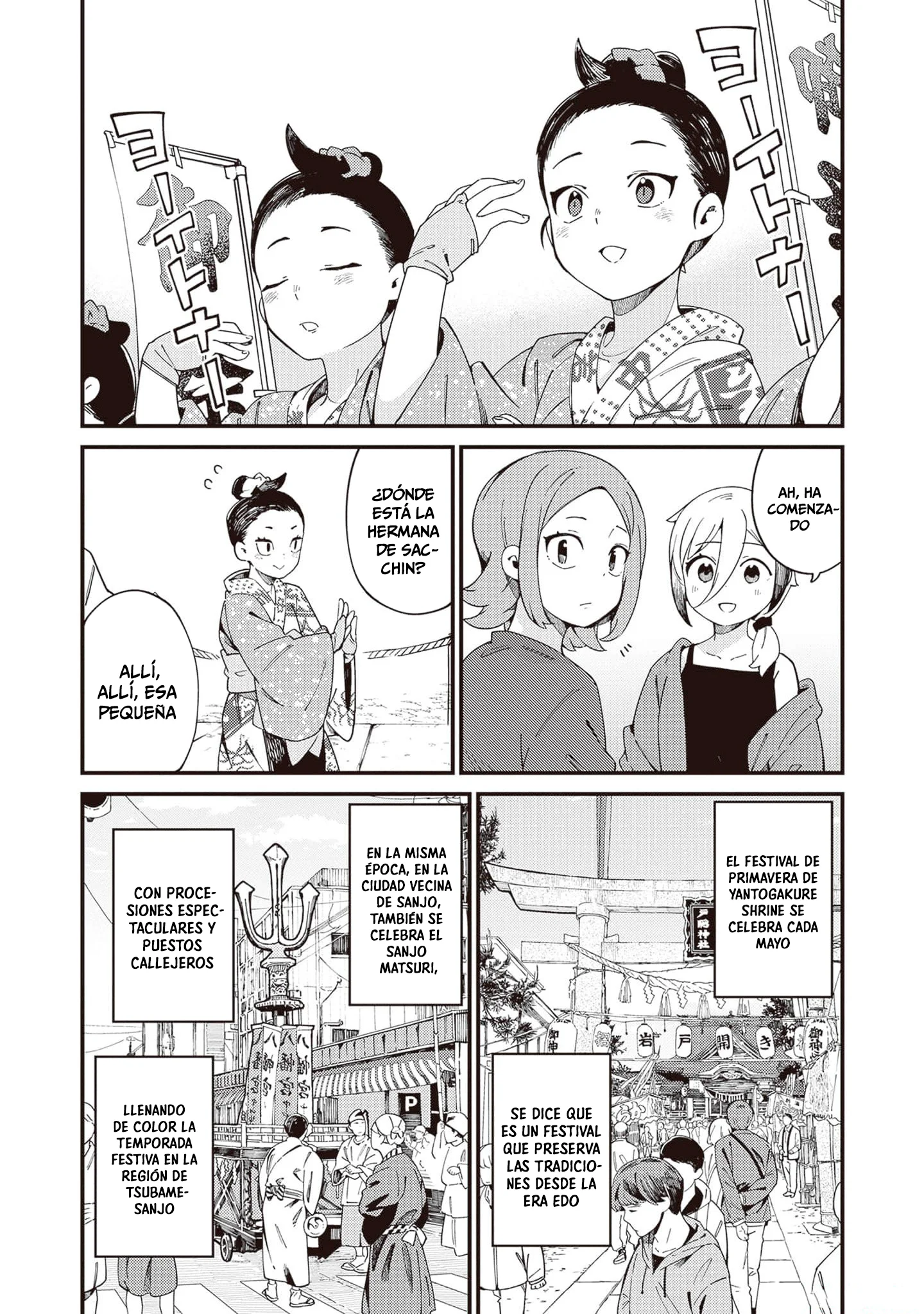 Cuprum no Hanayome Capítulo 23 - página 6