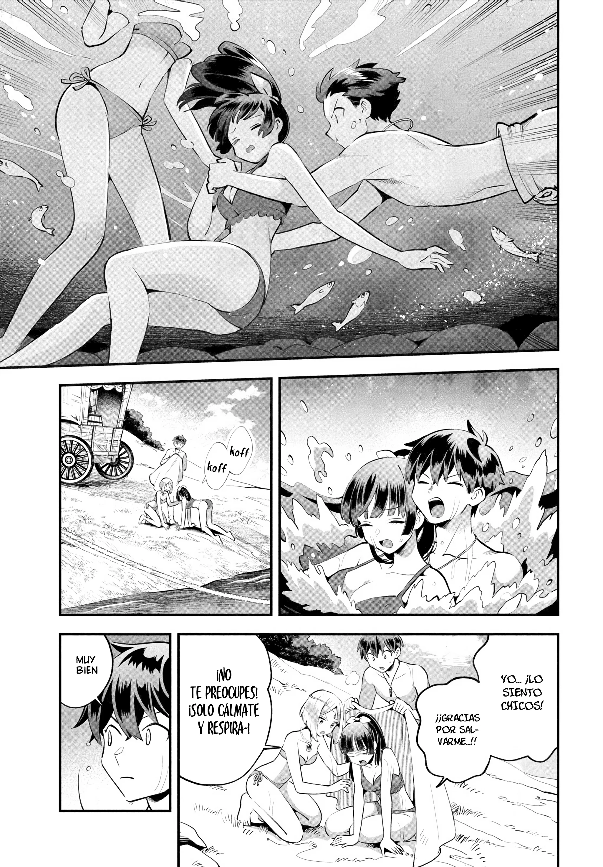 7-nin no Nemuri Hime Capítulo 83 - página 15