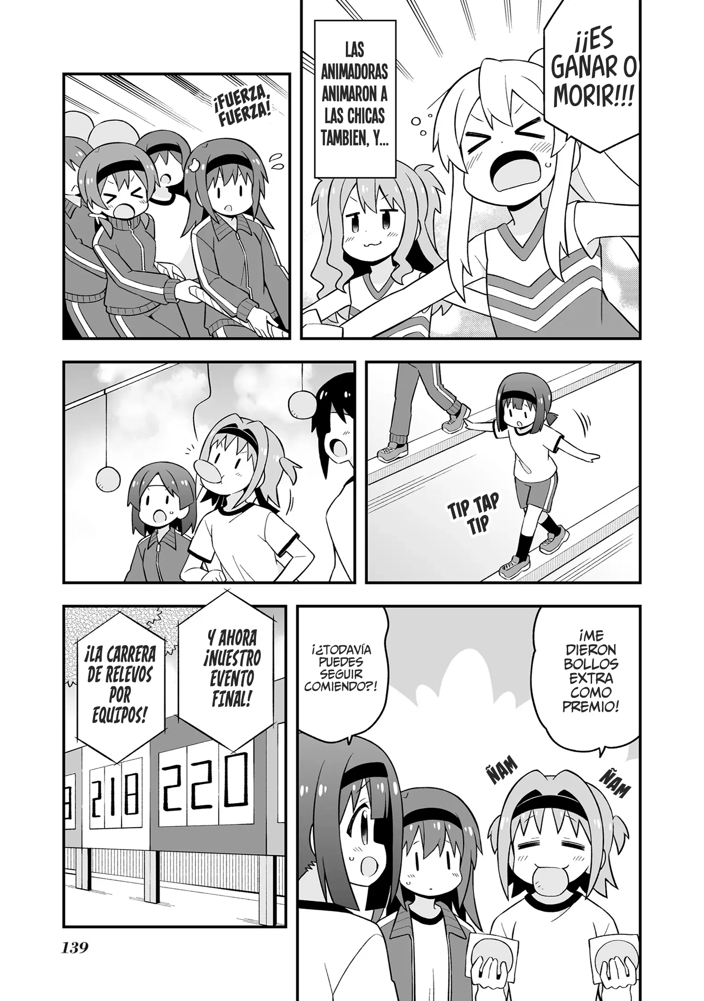 Onii-chan wa Oshimai! Capítulo 69 - página 10