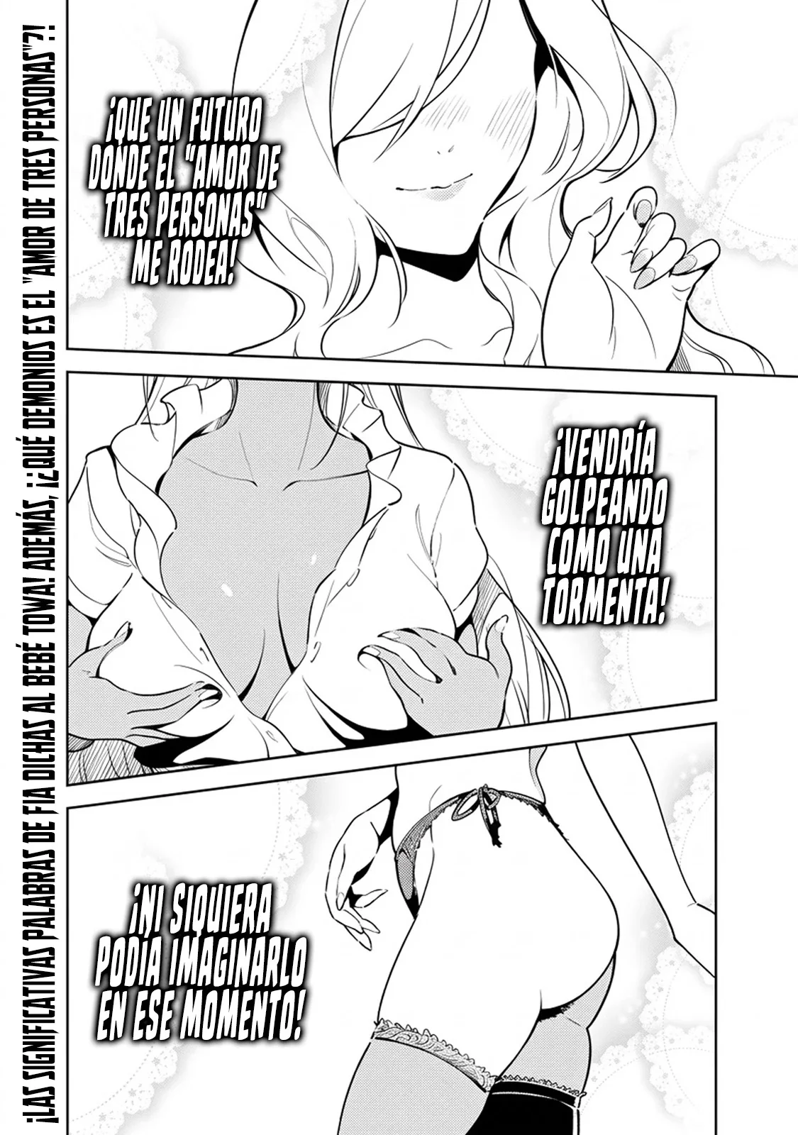 Nakama o Mamotte Shindara 20-nengo no Onaji Sekai ni Umarekawatta Ken Capítulo 2.1 - página 16