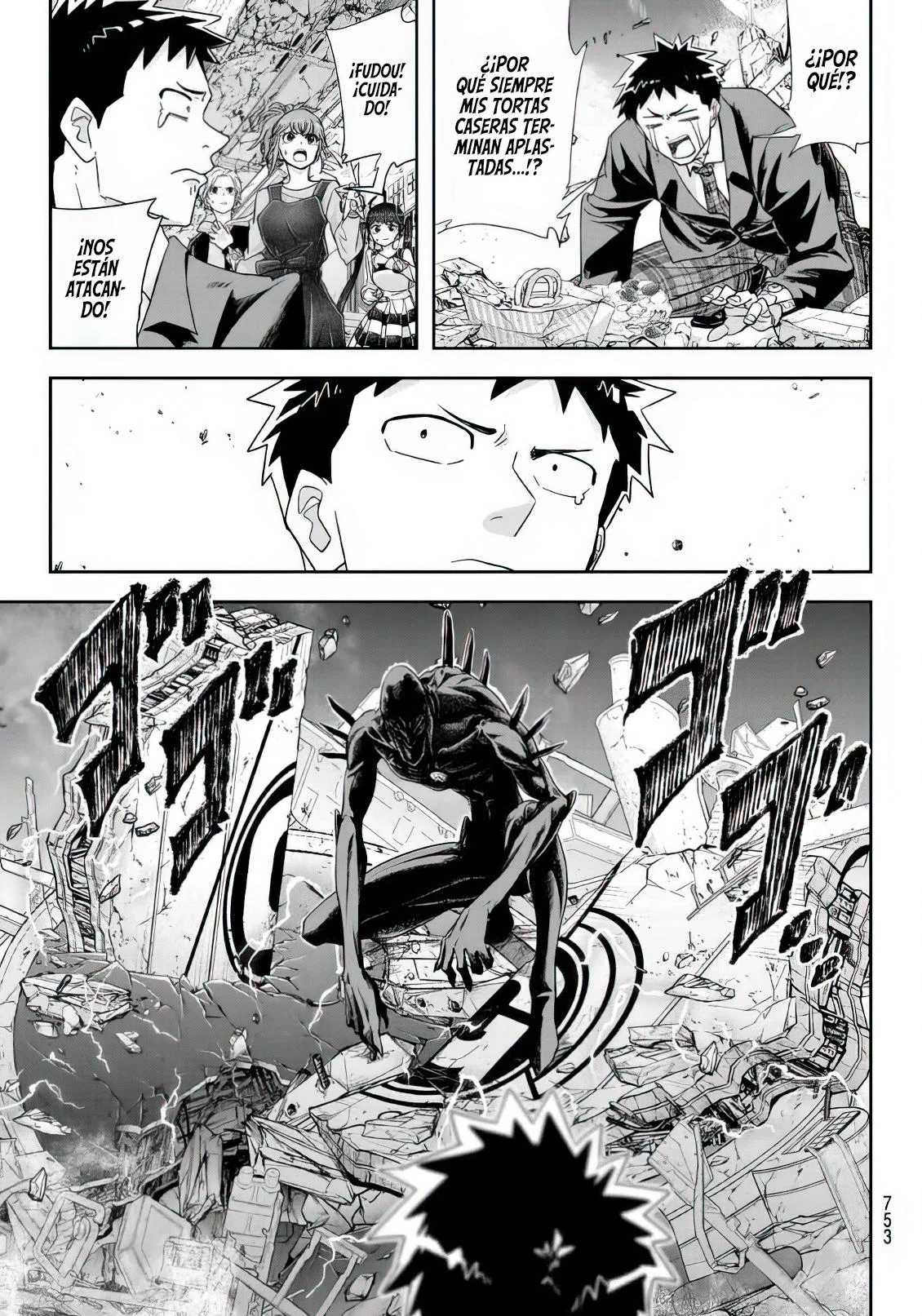 Koi wa Sekai Seifuku no Ato de Capítulo 35 - página 13