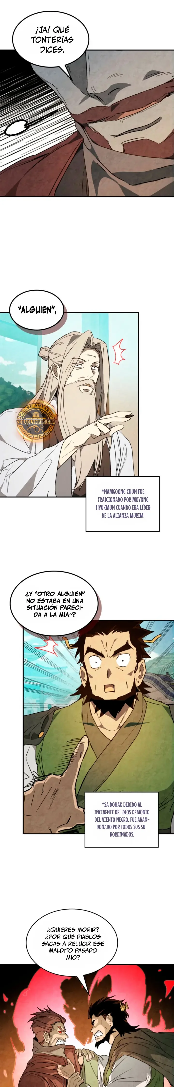 Crónicas del Retorno del Dios Marcialㅤ Capítulo 154 - página 15