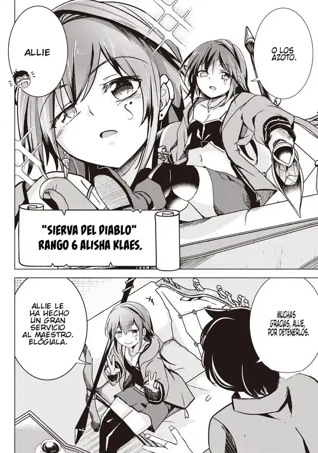 Isekai Saikouhou No Guild Leader Capítulo 1 - página 21