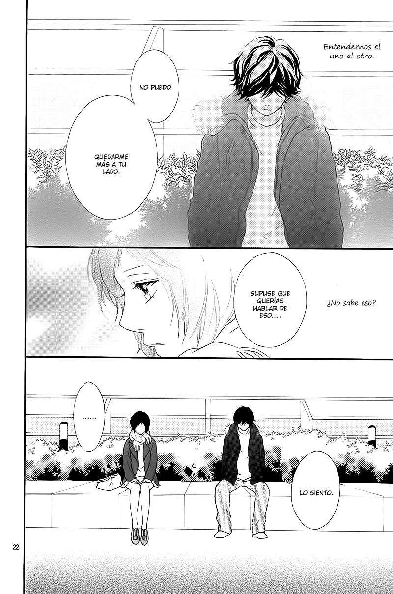 Ao Haru Ride Capítulo 45 - página 22