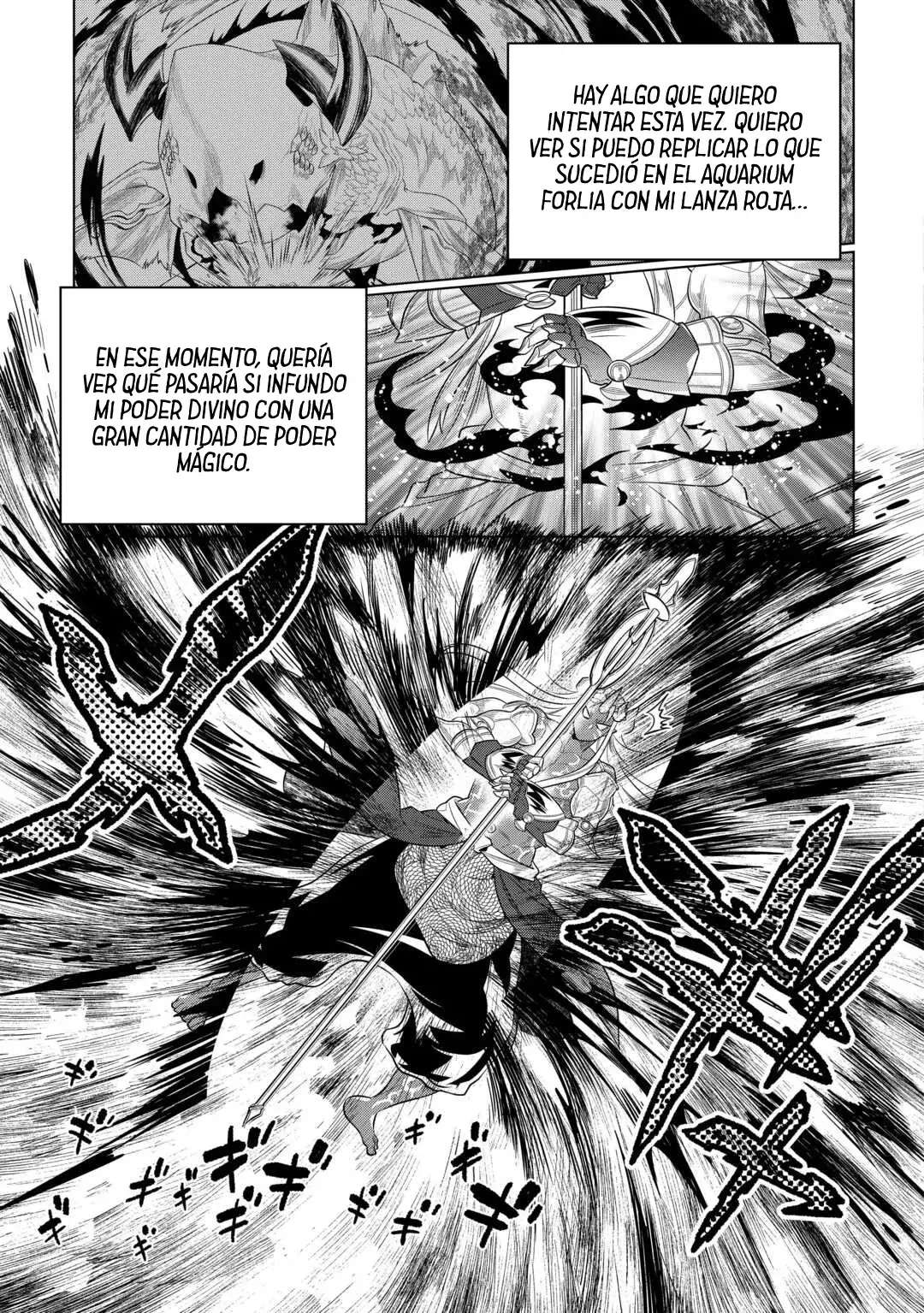 Re:Monster Capítulo 117 - página 13