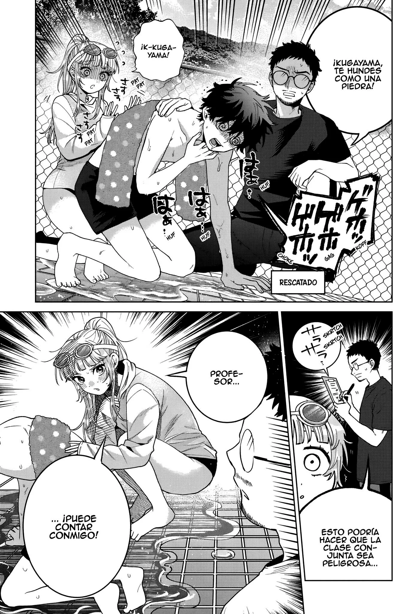 Momose Akira no Hatsukoi Hatan-chuu Capítulo 99 - página 6