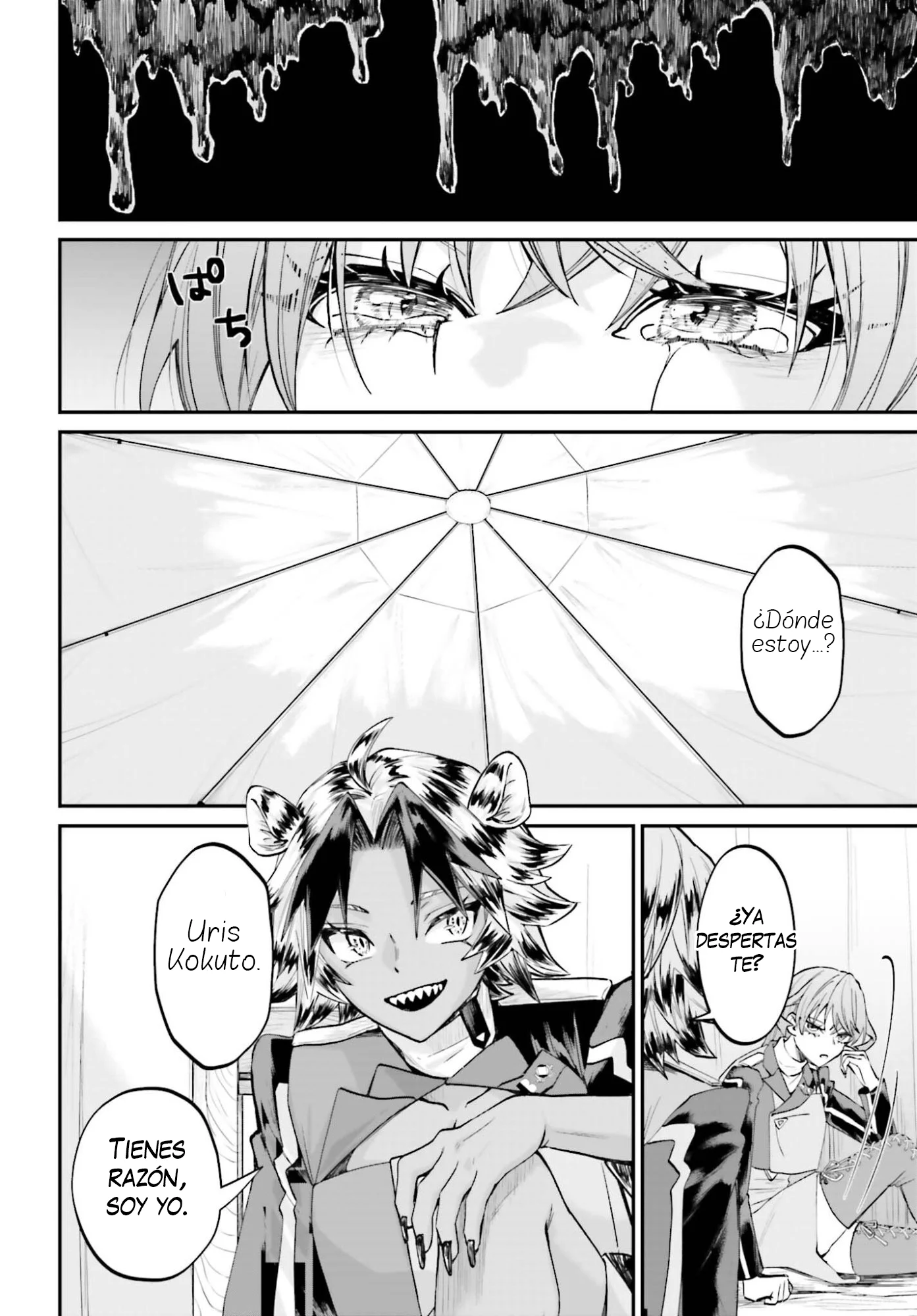 Akuyaku Kizoku to shite Hitsuyou na Sore Capítulo 23 - página 26