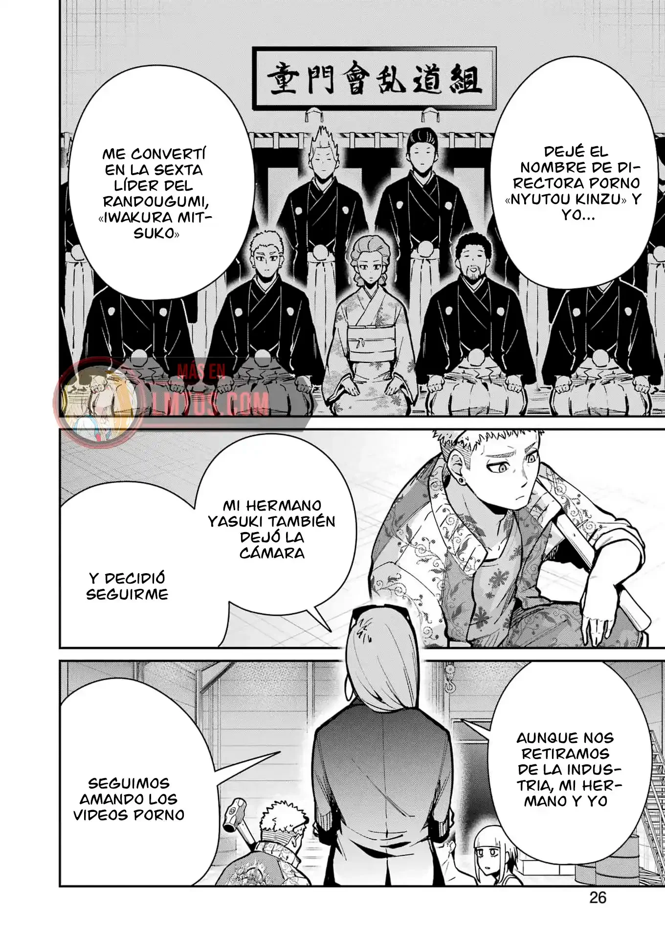 TAMAGAWA-SAN DETEMASHITA? Capítulo 23 - página 11