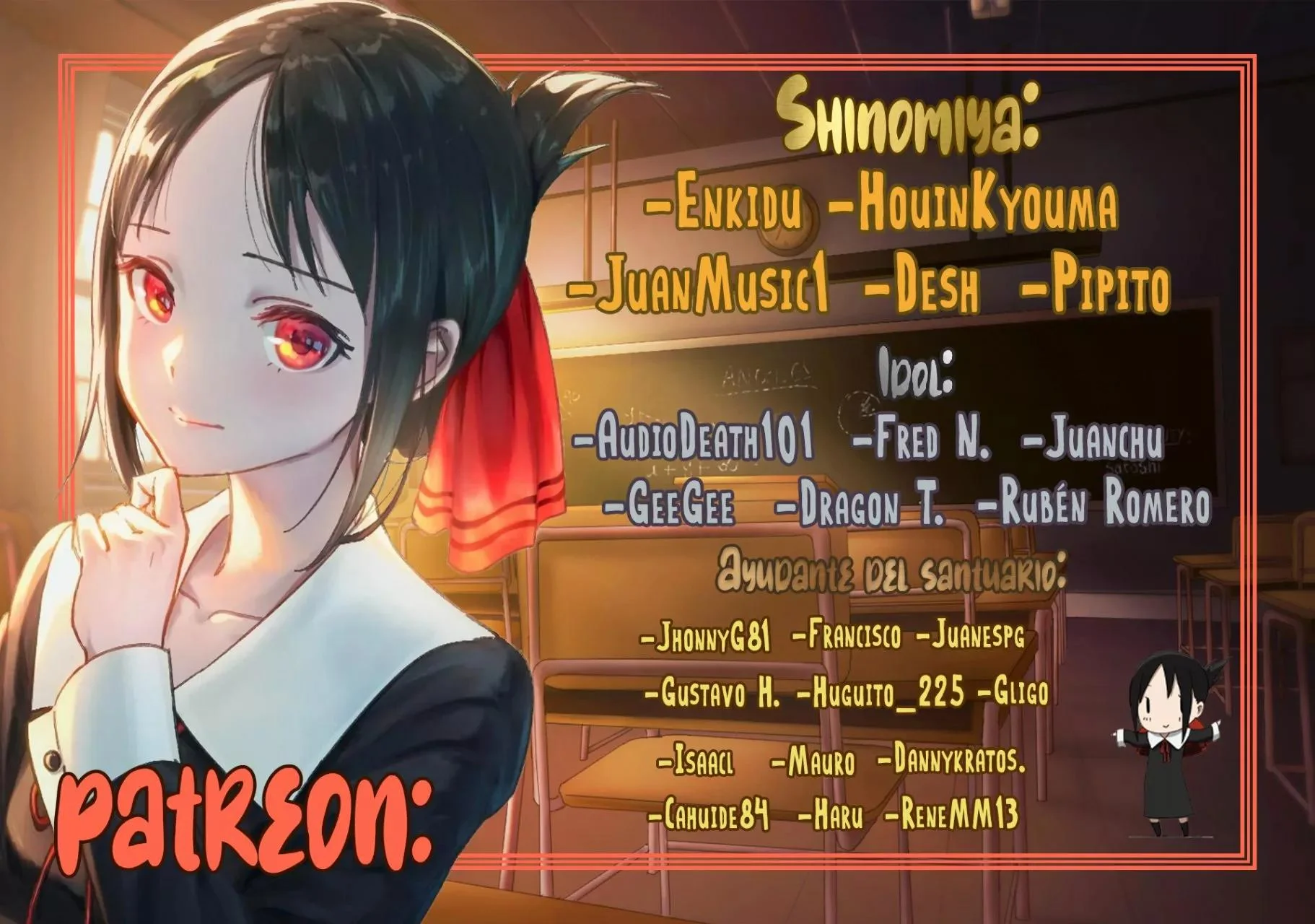 Busou Shoujo Machiavellism Capítulo 46 - página 2