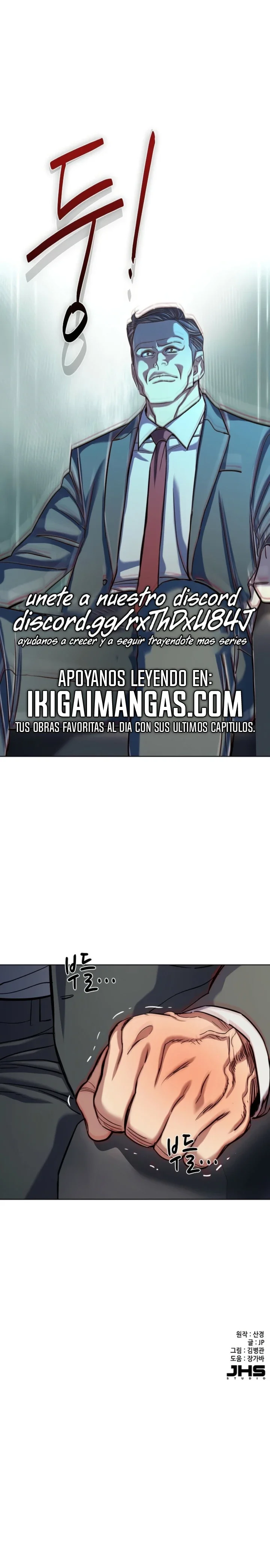 El hijo menor de un multimillonario Capítulo 214 - página 40