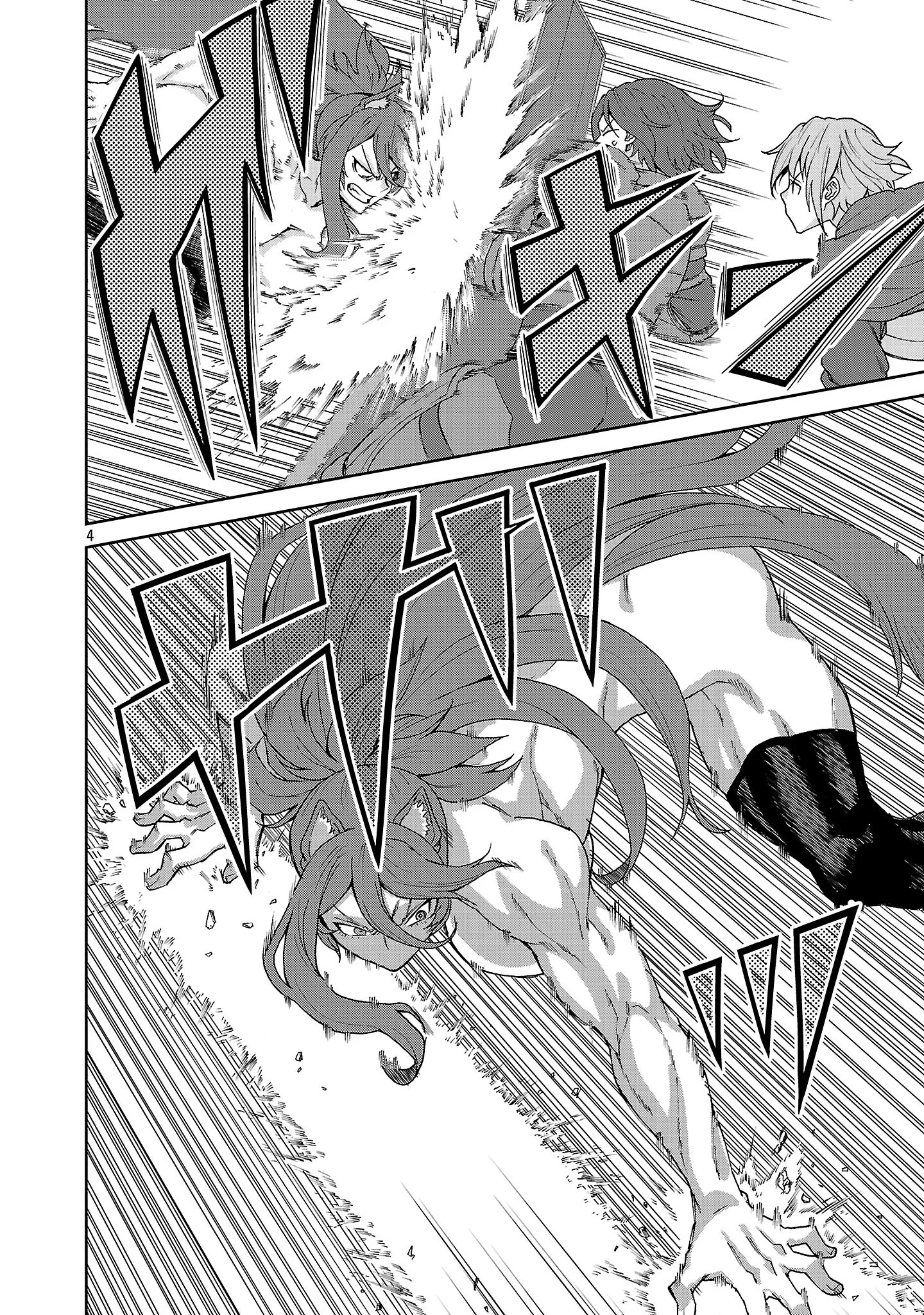 Demon Girls and My Decadent Isekai Life Capítulo 4 - página 4