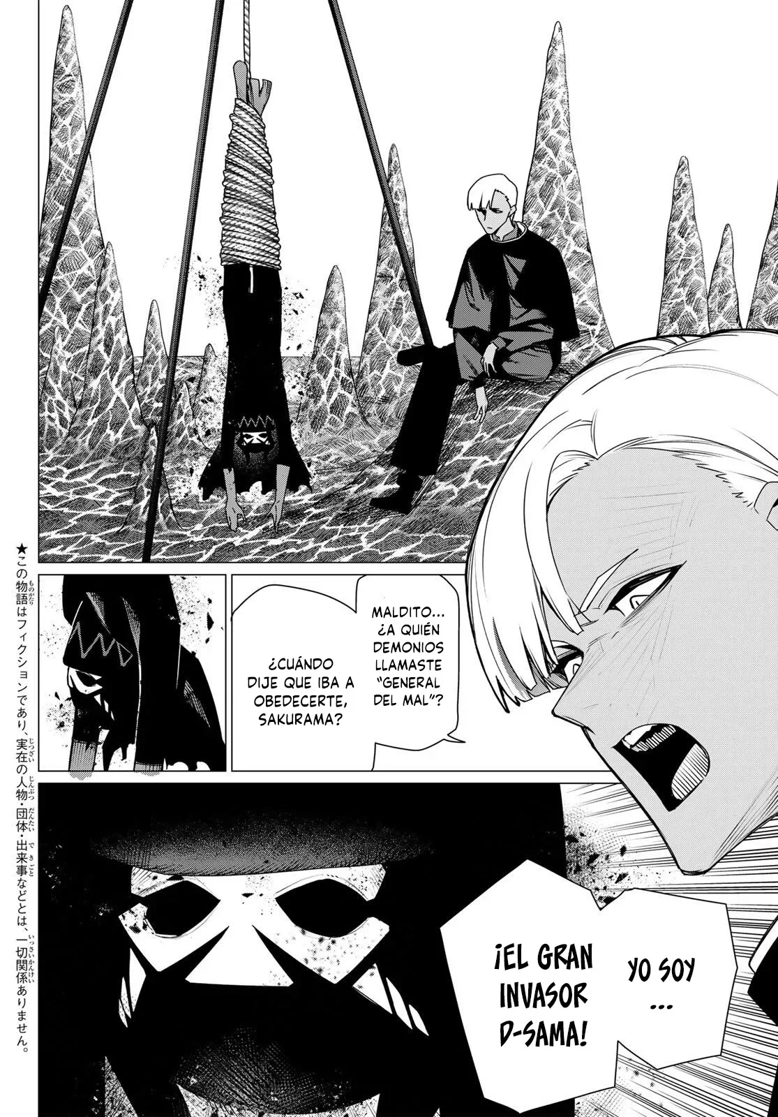 Sentai Daishikkaku Capítulo 219 - página 4