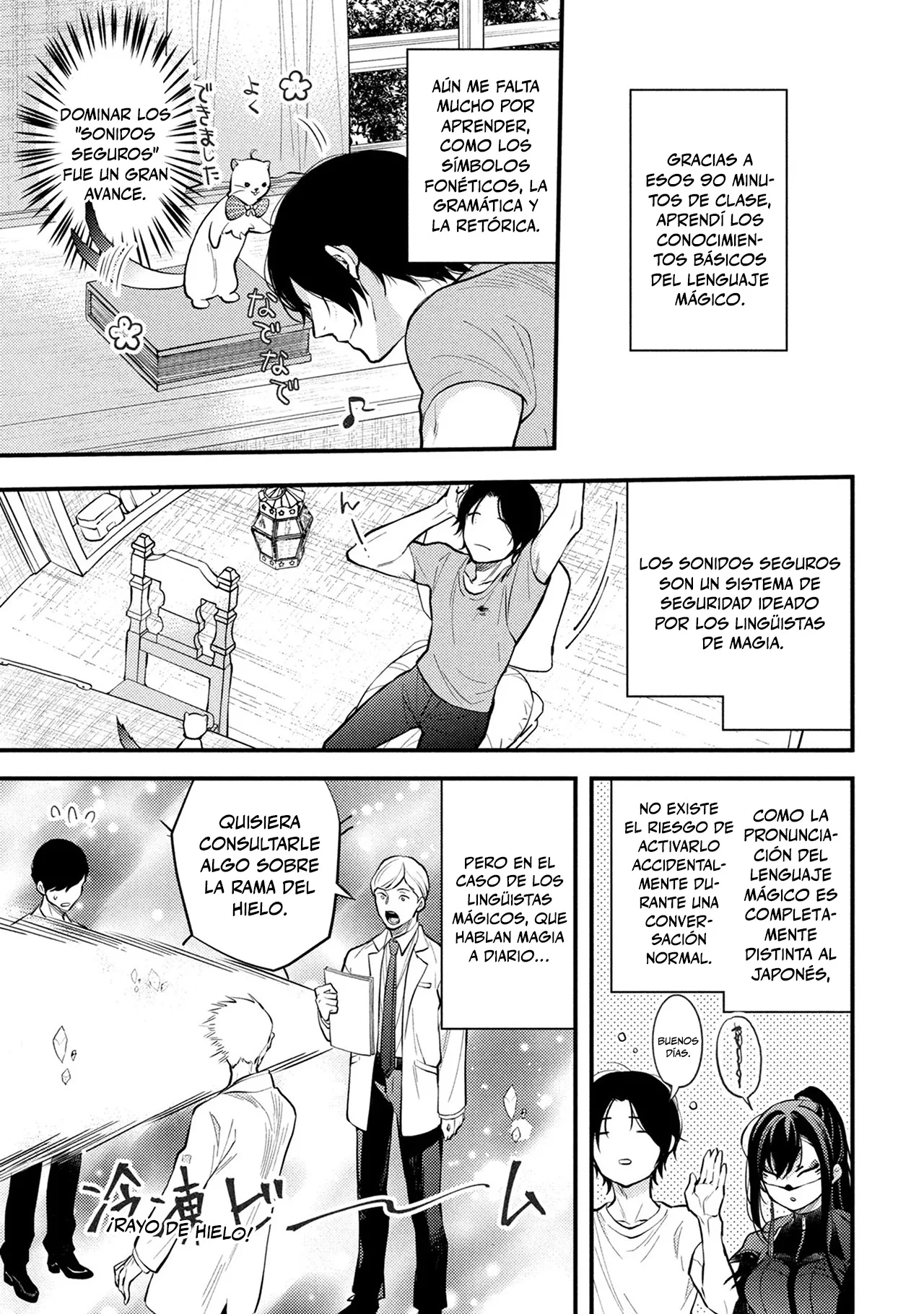 HOUKAI SEKAI NO MAHOU TSUE SHOKUNIN Capítulo 4 - página 41
