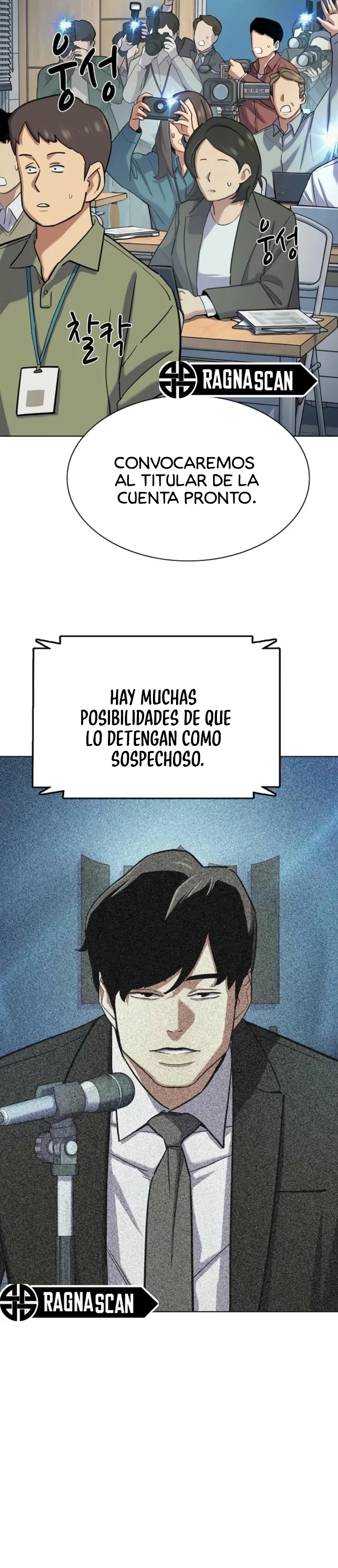 El hijo menor de un multimillonario Capítulo 214 - página 14