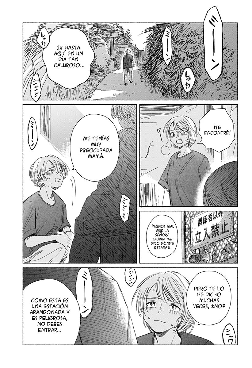 Utsusemi no Katakage Capítulo 1 - página 52