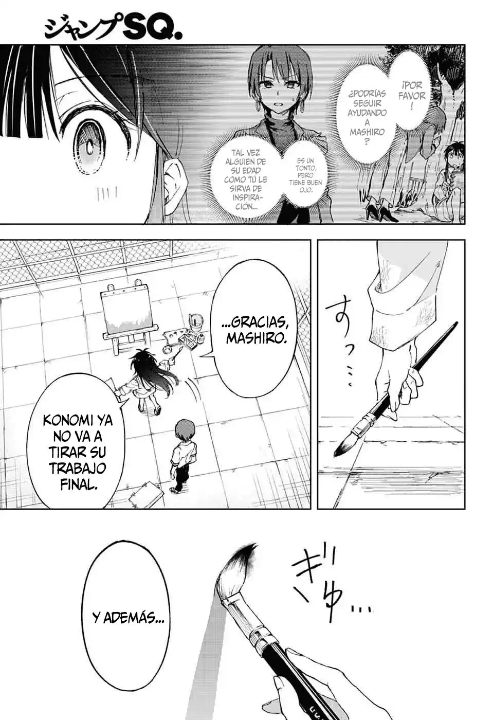 El taller de conferencias suplementarios de Mashiro-kun Capítulo 1 - página 36