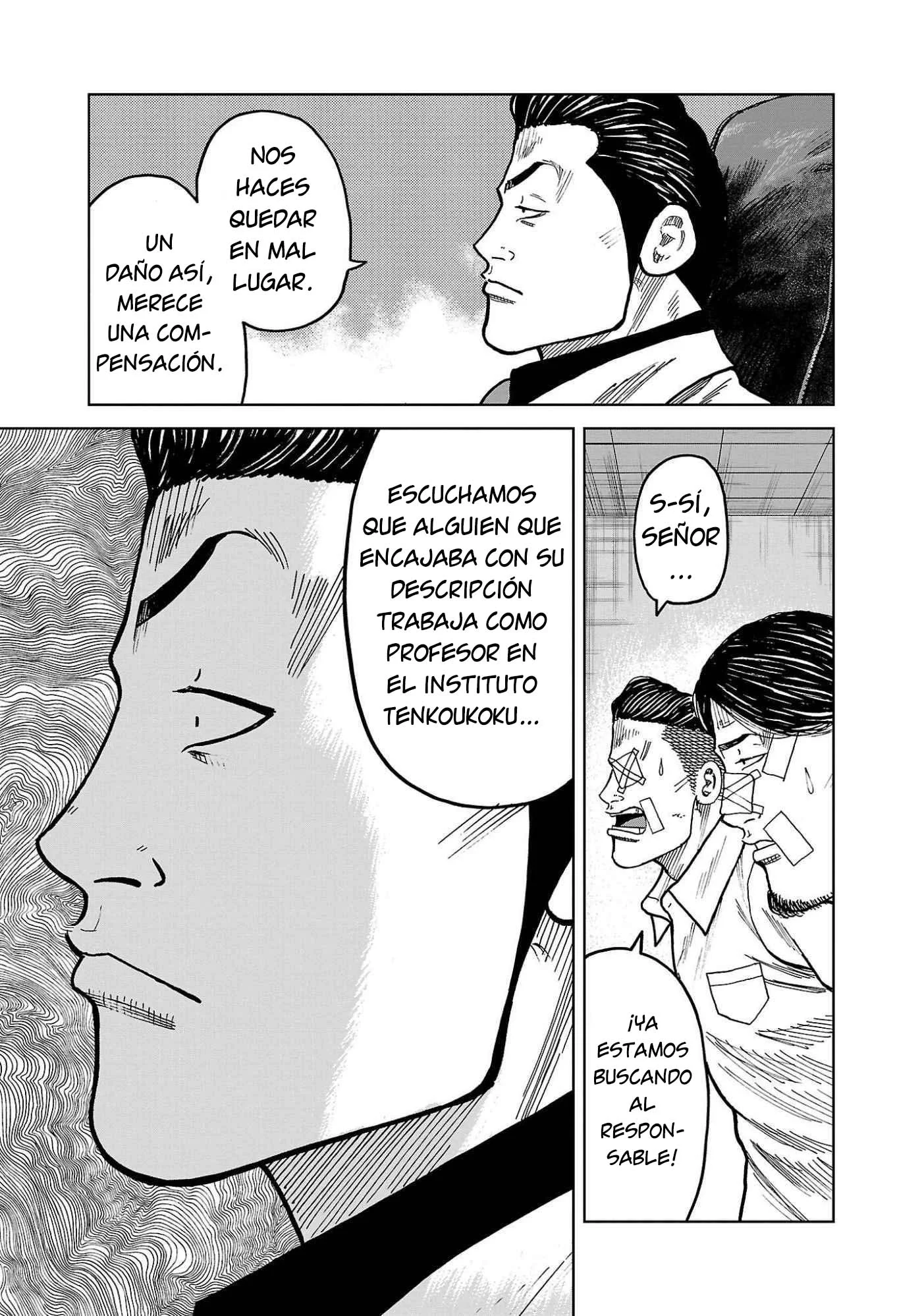Worst Gaiden Mr. Zetton Capítulo 41 - página 39
