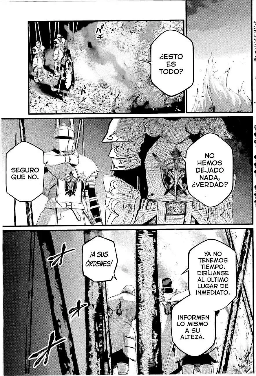 Märchen Crown Capítulo 2 - página 4