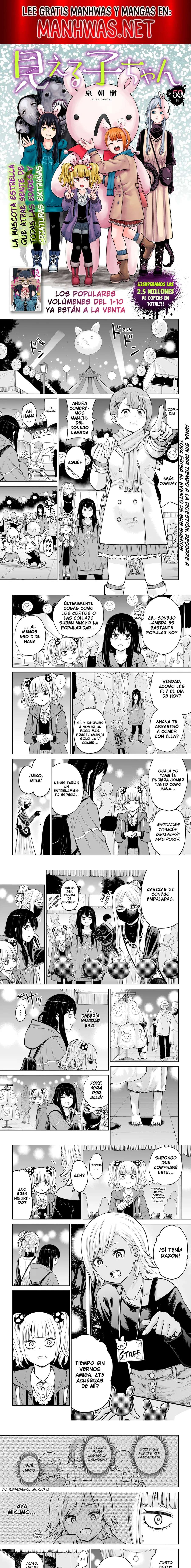 Mieruko-chan Capítulo 59 - página 1