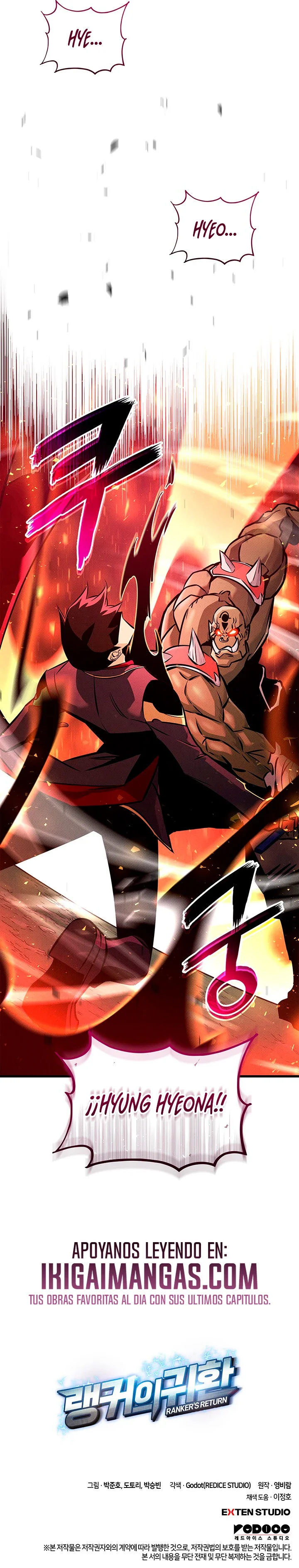 El retorno del Ranker (Remake) Capítulo 248 - página 22