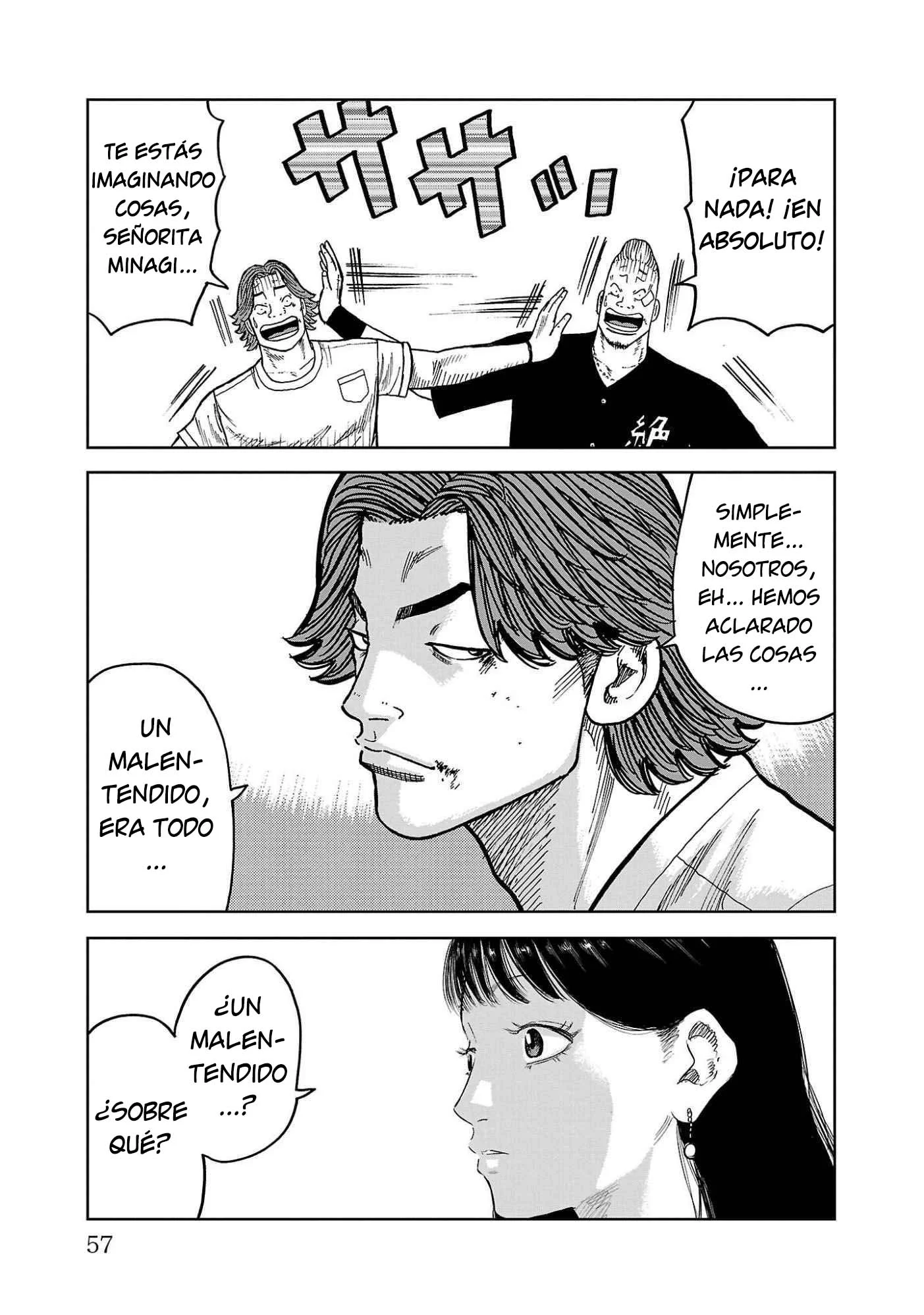 Worst Gaiden Mr. Zetton Capítulo 41 - página 7