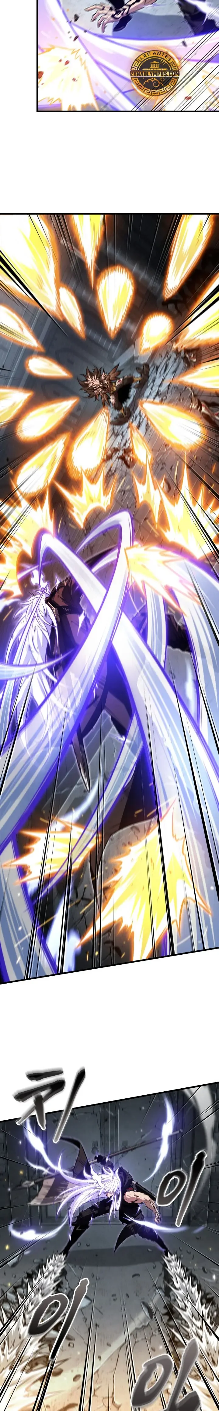 Pick Me Up, Infinite Gacha Capítulo 216 - página 17