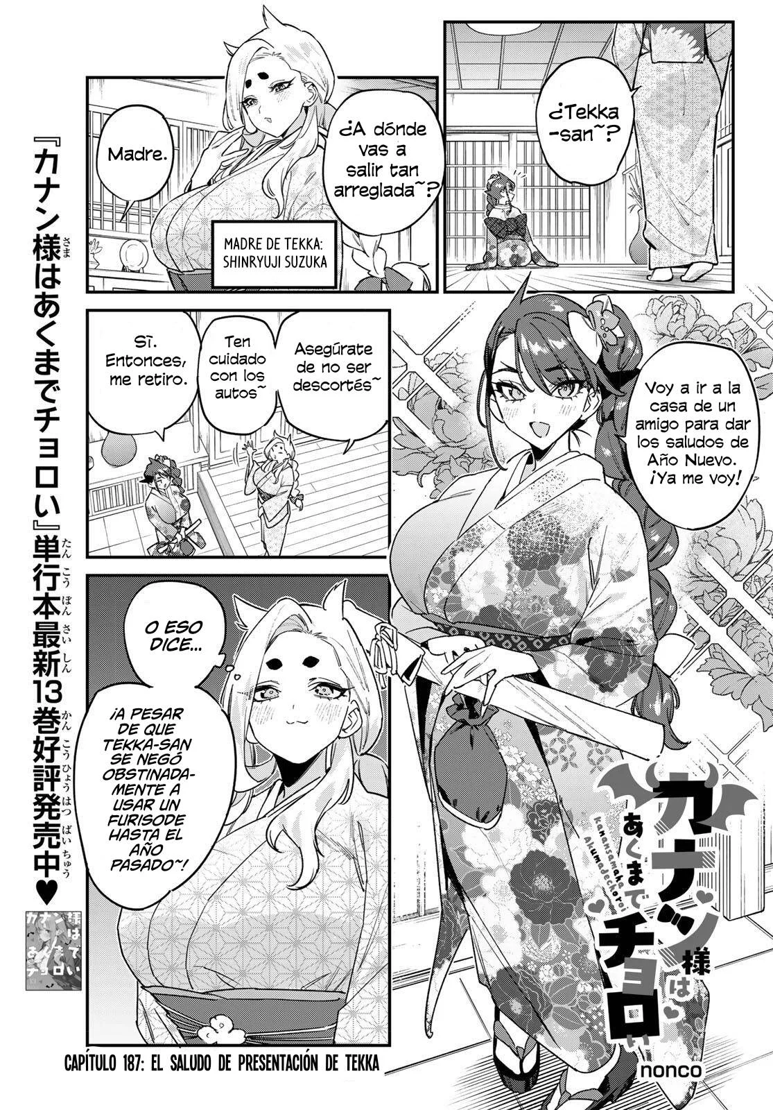 Kanan-sama Might be Easy Capítulo 187 - página 2