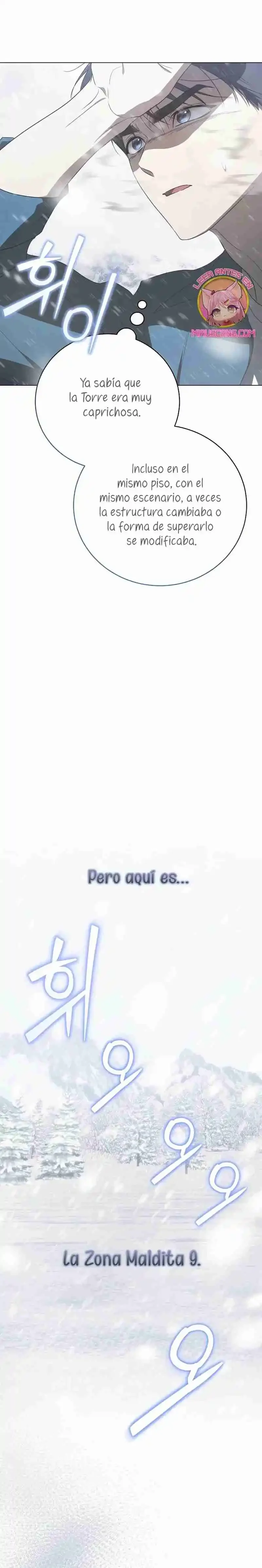 La Guía De Rankers Para Vivir Una Vida Ordinaria Capítulo 60 - página 4