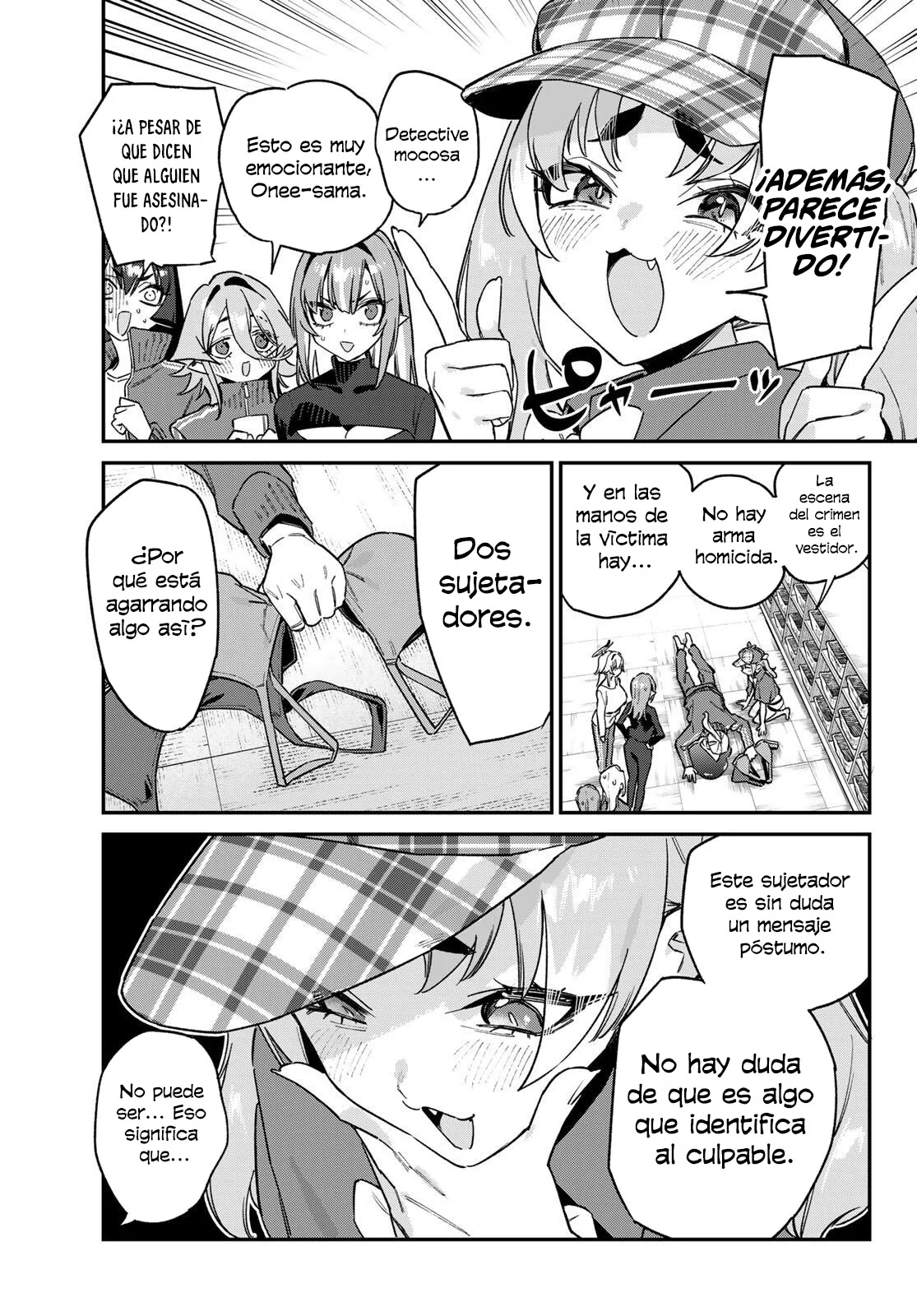 Kanan-sama Might be Easy Capítulo 193 - página 7