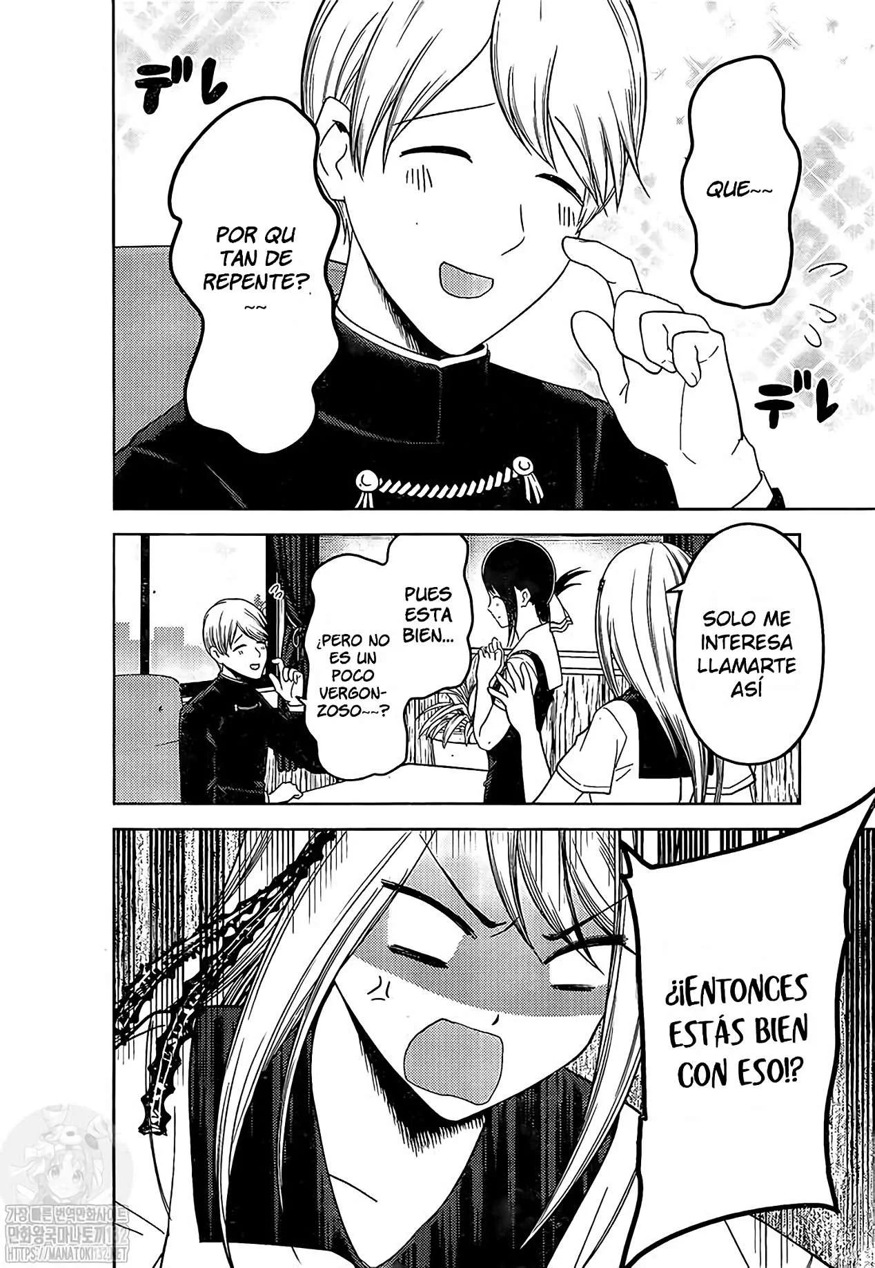 Kaguya-sama: Love Is War Capítulo 264 - página 16