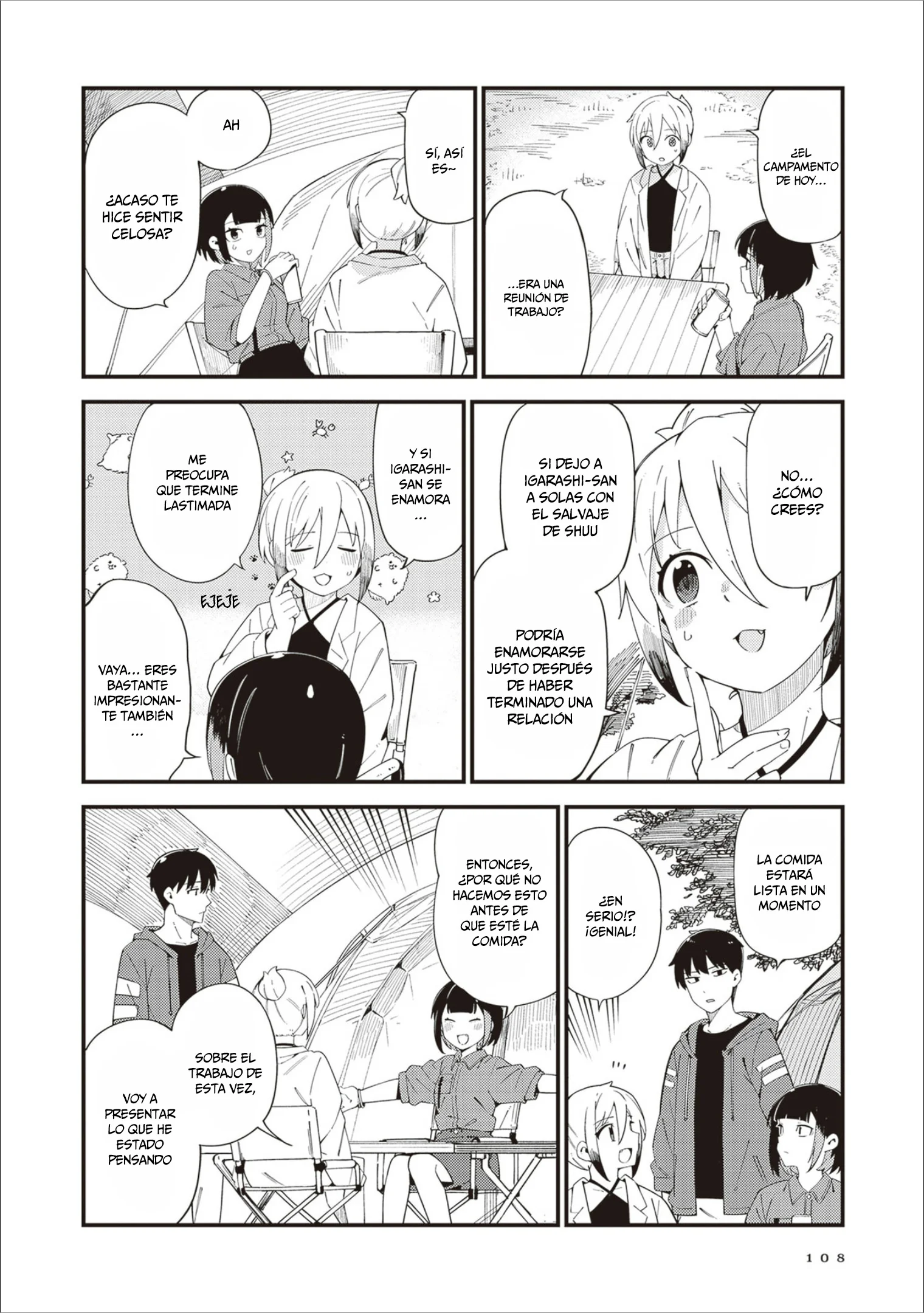 Cuprum no Hanayome Capítulo 35 - página 8