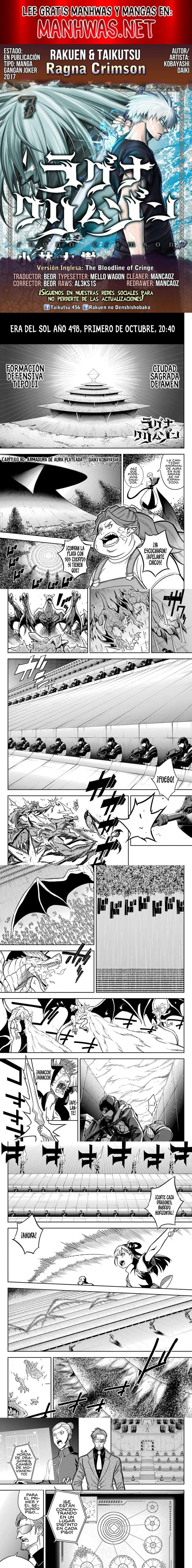 Ragna Crimson Capítulo 80 - página 1