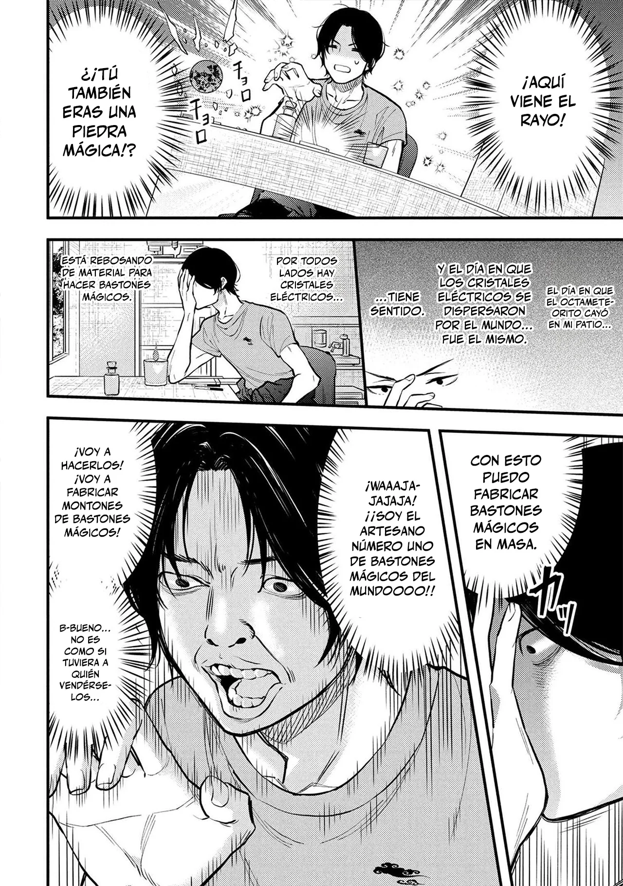 HOUKAI SEKAI NO MAHOU TSUE SHOKUNIN Capítulo 1 - página 36