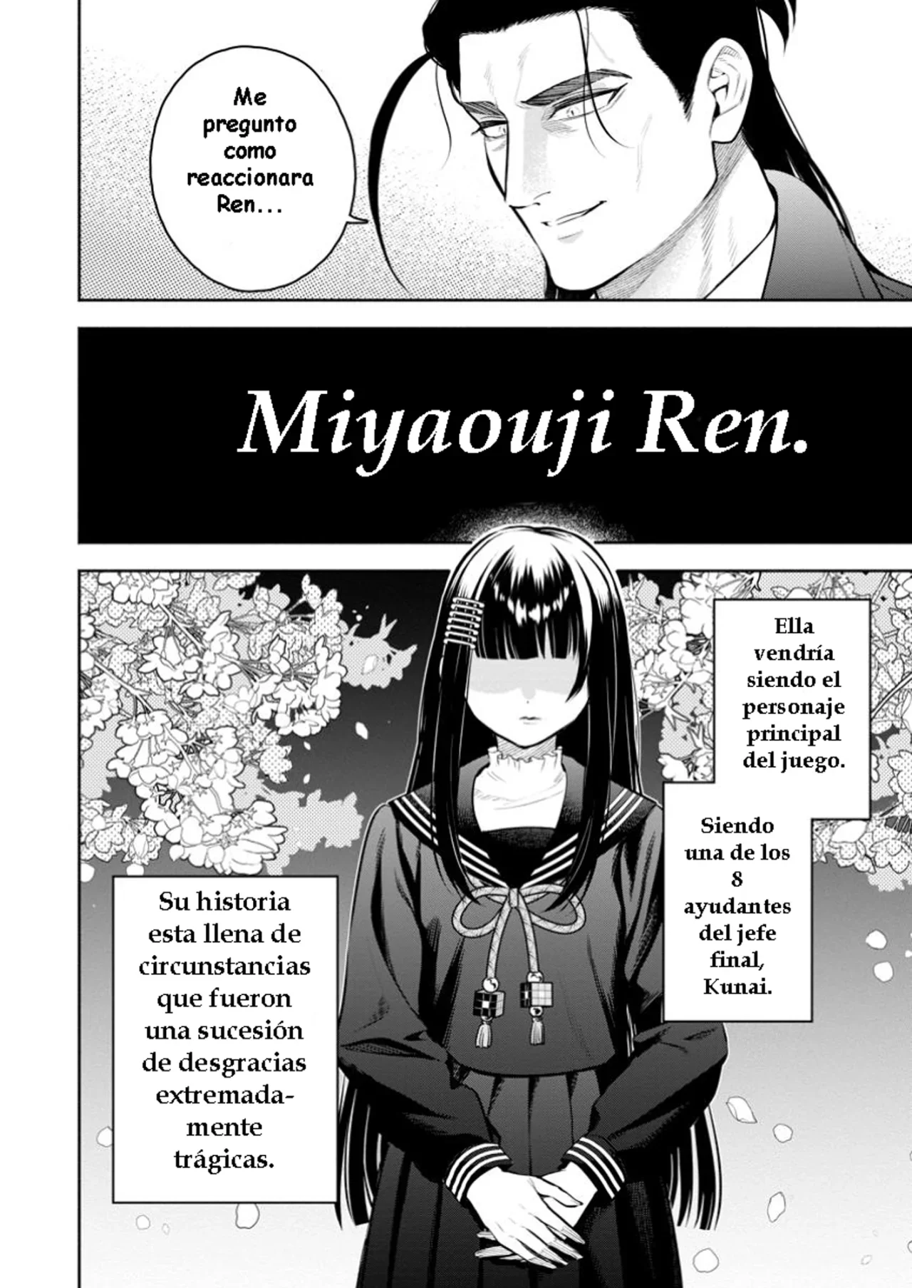 Maou-Sama, Retry! R Capítulo 48 - página 5
