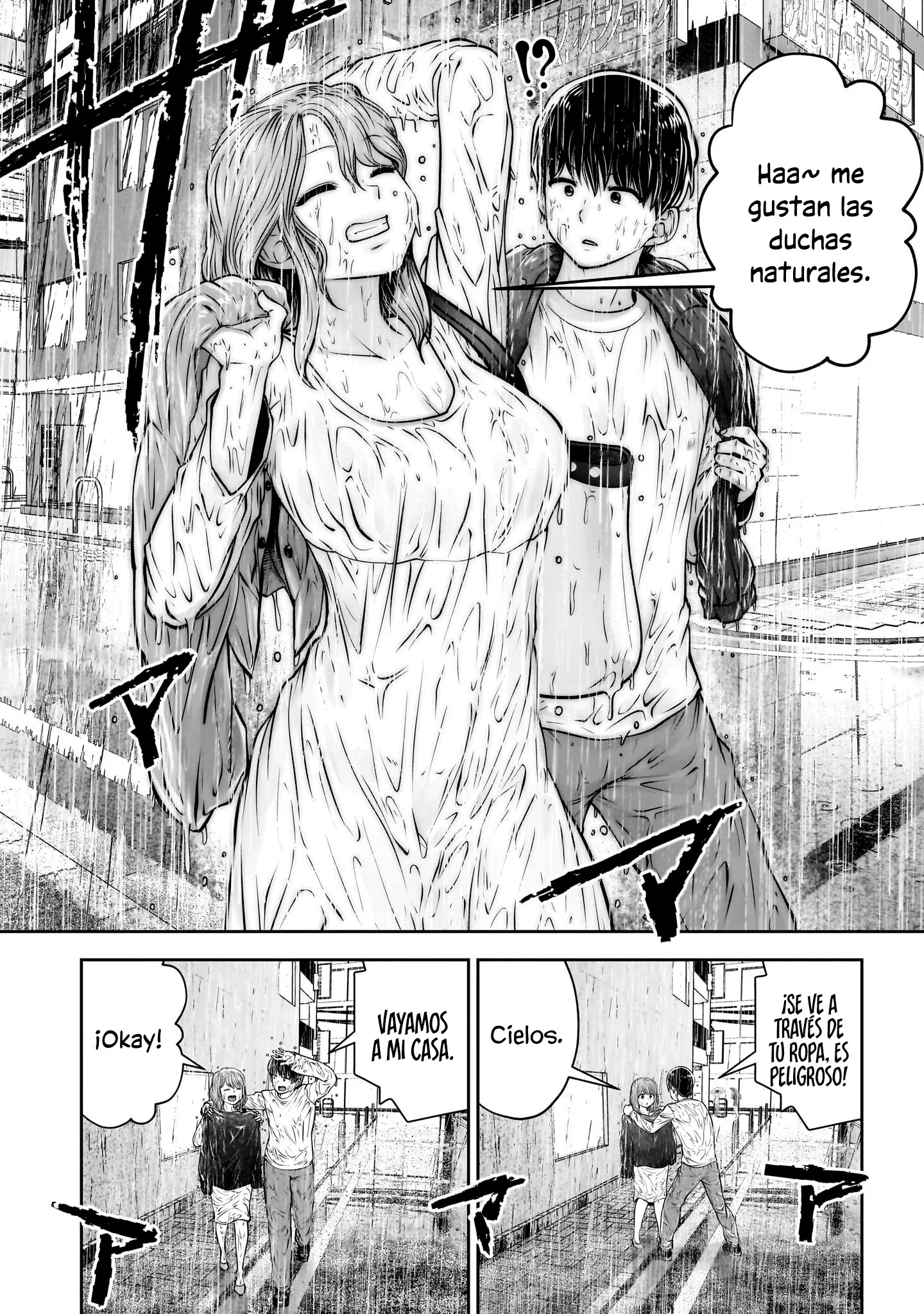 Kou iu no ga ii Capítulo 47 - página 8
