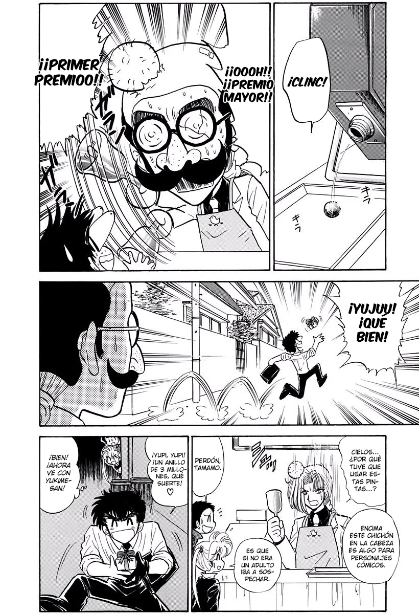 Jigoku Sensei Nube Capítulo 271 - página 8