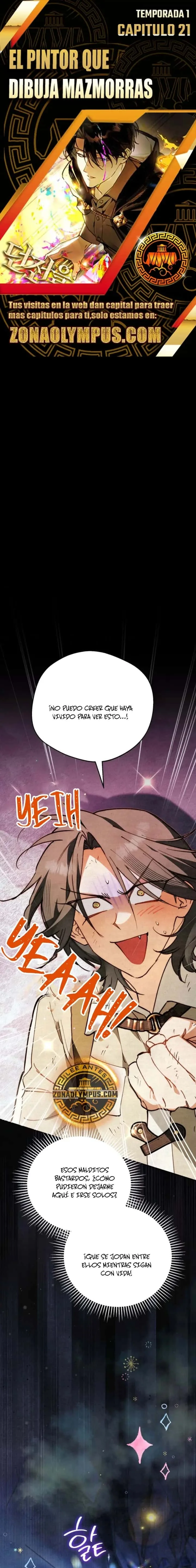 Dungeon Artist Capítulo 21 - página 1