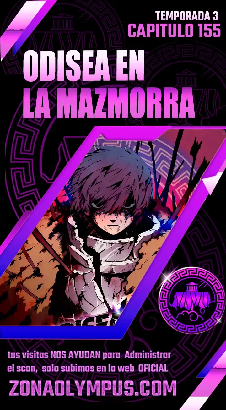 Odisea en la Mazmorra Capítulo 155 - página 1