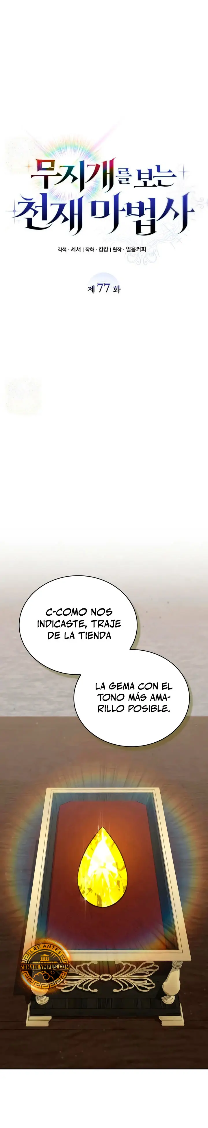 Mago Prismático Genio Capítulo 77 - página 3