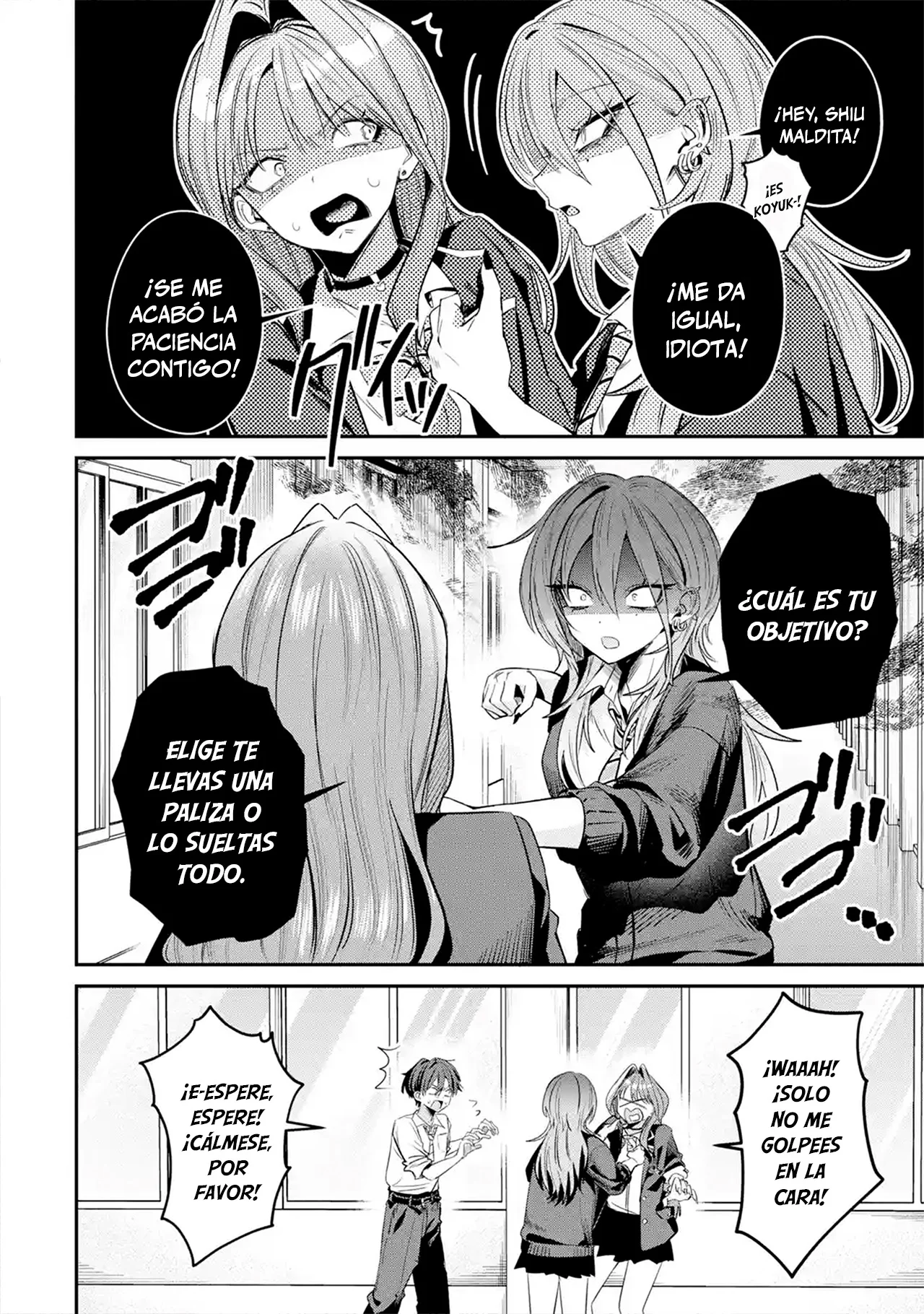 Haimiya-senpai wa Kowakute Kawaii Capítulo 32 - página 2