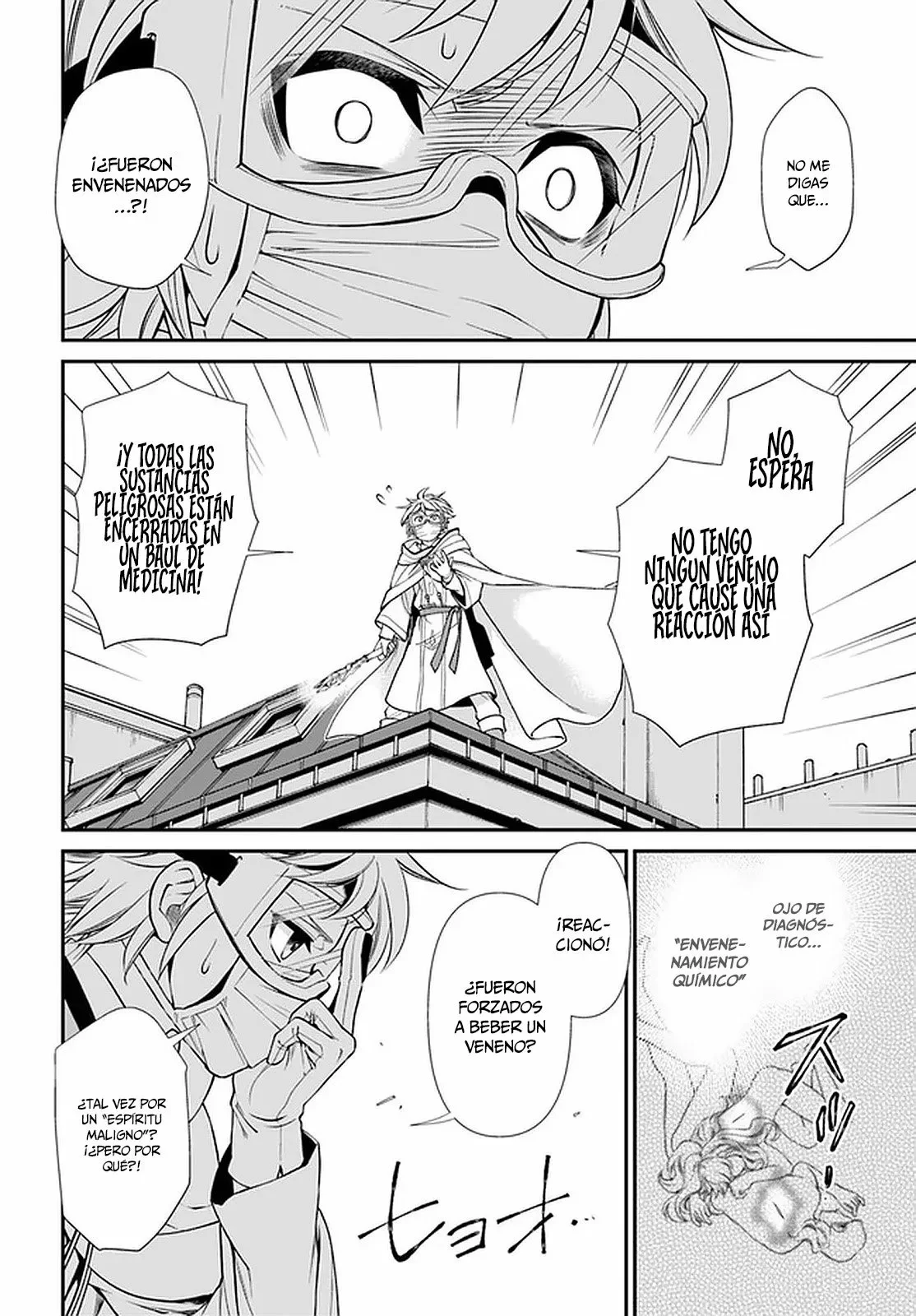 Isekai Yakkyoku Capítulo 36 - página 18
