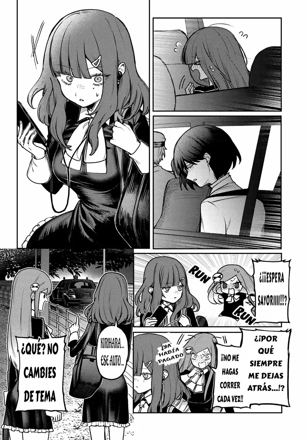 I will fall in love with Azami Yako Capítulo 6.2 - página 19