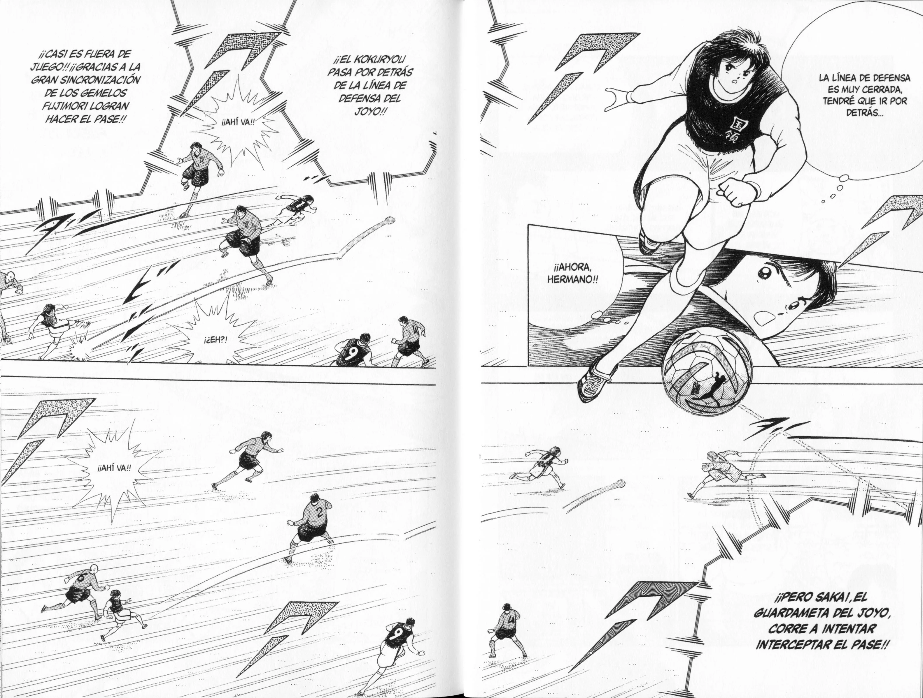 Hungry Heart - Super Tirador Capítulo 37 - página 4