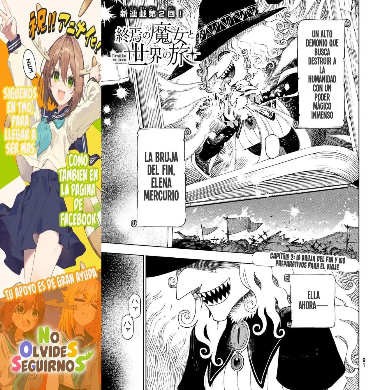 Shuuen no Majo to Sekai no Tabi Capítulo 2 - página 3