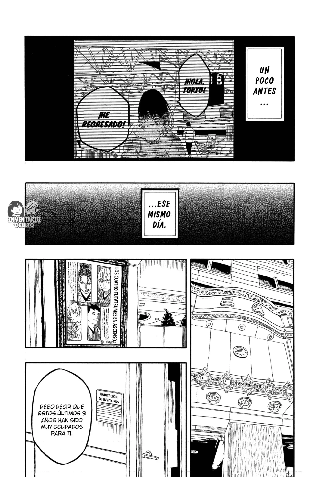 Akane-banashi Capítulo 154 - página 4